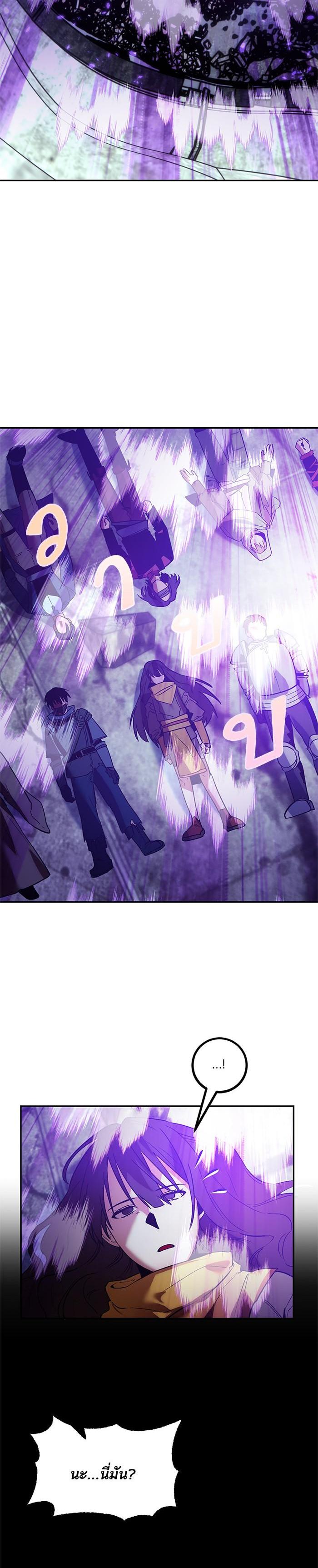 Manga-lc-com อ่านมังงะ อ่านการ์ตูน ออนไลน์ ฟรี Return to Player ตอนที่ 1 2 3 4 5 6 7 8 9 10 11 12 13 14 ฟรี ไม่มีโฆษณา Manga-lc - อ่าน มังงะ อ่าน การ์ตูน ออนไลน์ อ่านมังงะ ฟรี