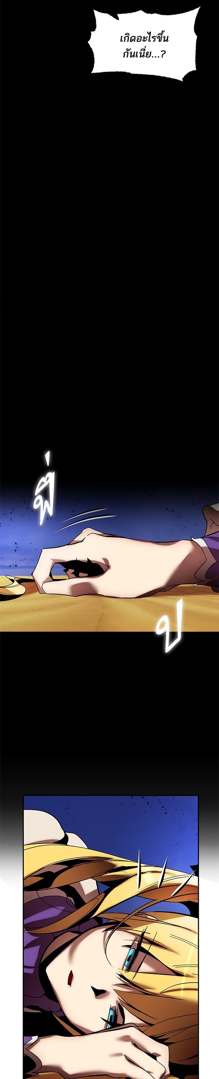 Manga-lc-com อ่านมังงะ อ่านการ์ตูน ออนไลน์ ฟรี Return to Player ตอนที่ 1 2 3 4 5 6 7 8 9 10 11 12 13 14 ฟรี ไม่มีโฆษณา Manga-lc - อ่าน มังงะ อ่าน การ์ตูน ออนไลน์ อ่านมังงะ ฟรี