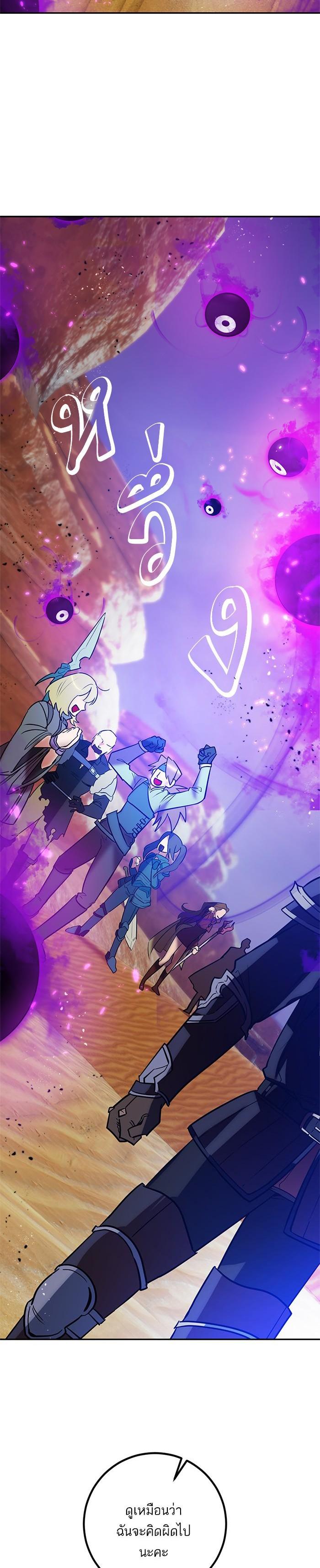 Manga-lc-com อ่านมังงะ อ่านการ์ตูน ออนไลน์ ฟรี Return to Player ตอนที่ 1 2 3 4 5 6 7 8 9 10 11 12 13 14 ฟรี ไม่มีโฆษณา Manga-lc - อ่าน มังงะ อ่าน การ์ตูน ออนไลน์ อ่านมังงะ ฟรี