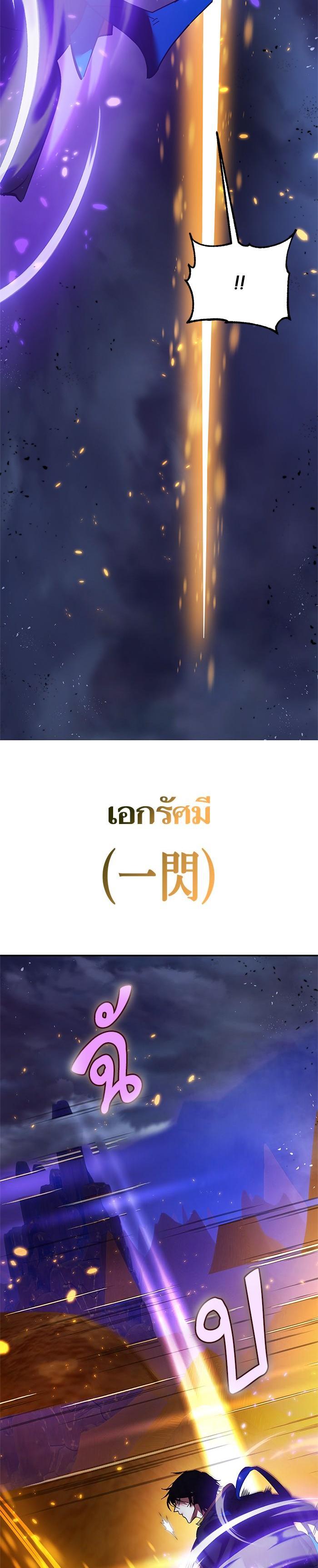 Manga-lc-com อ่านมังงะ อ่านการ์ตูน ออนไลน์ ฟรี Return to Player ตอนที่ 1 2 3 4 5 6 7 8 9 10 11 12 13 14 ฟรี ไม่มีโฆษณา Manga-lc - อ่าน มังงะ อ่าน การ์ตูน ออนไลน์ อ่านมังงะ ฟรี