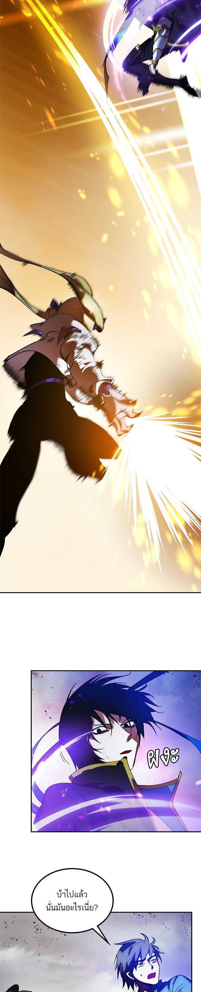 Manga-lc-com อ่านมังงะ อ่านการ์ตูน ออนไลน์ ฟรี Return to Player ตอนที่ 1 2 3 4 5 6 7 8 9 10 11 12 13 14 ฟรี ไม่มีโฆษณา Manga-lc - อ่าน มังงะ อ่าน การ์ตูน ออนไลน์ อ่านมังงะ ฟรี