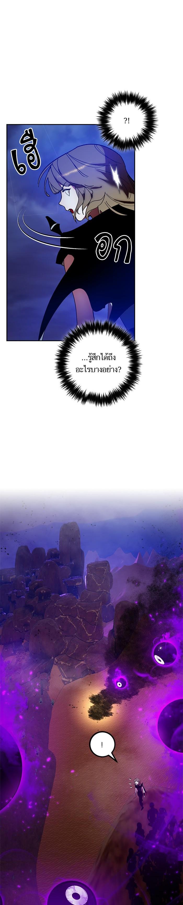 Manga-lc-com อ่านมังงะ อ่านการ์ตูน ออนไลน์ ฟรี Return to Player ตอนที่ 1 2 3 4 5 6 7 8 9 10 11 12 13 14 ฟรี ไม่มีโฆษณา Manga-lc - อ่าน มังงะ อ่าน การ์ตูน ออนไลน์ อ่านมังงะ ฟรี