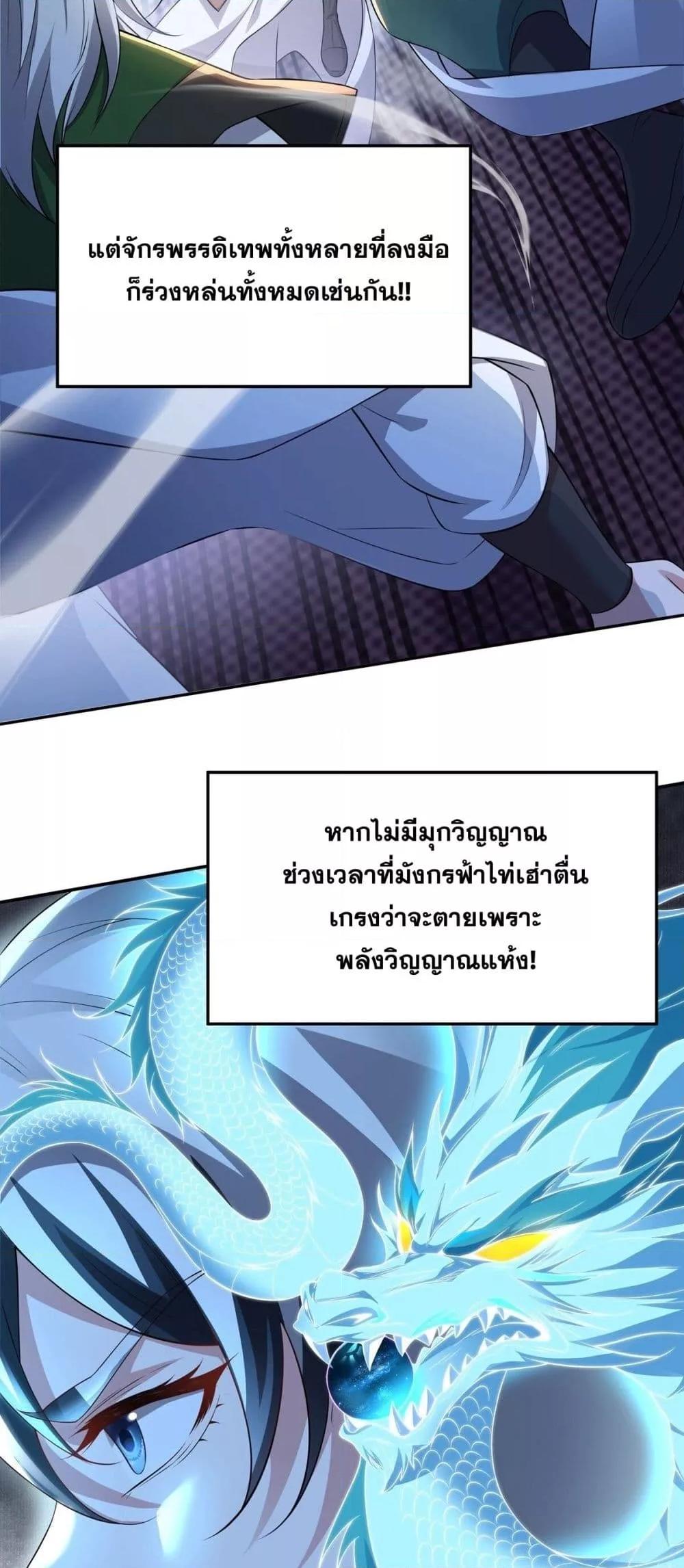Manga-lc-com อ่านมังงะ อ่านการ์ตูน ออนไลน์ ฟรี DestinyDivine ตอนที่ 1 2 3 4 5 6 7 8 9 10 11 12 13 14 ฟรี ไม่มีโฆษณา Manga-lc - อ่าน มังงะ อ่าน การ์ตูน ออนไลน์ อ่านมังงะ ฟรี