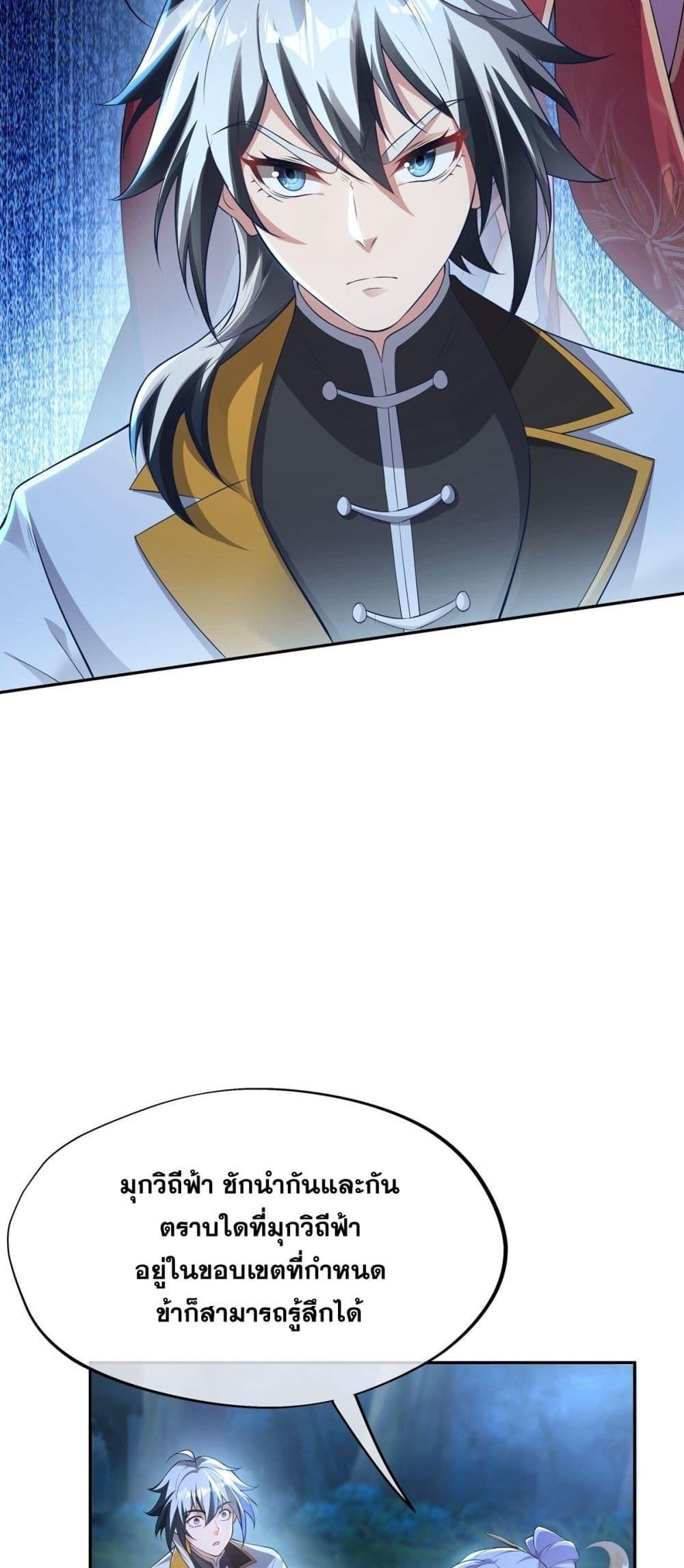 Manga-lc-com อ่านมังงะ อ่านการ์ตูน ออนไลน์ ฟรี DestinyDivine ตอนที่ 1 2 3 4 5 6 7 8 9 10 11 12 13 14 ฟรี ไม่มีโฆษณา Manga-lc - อ่าน มังงะ อ่าน การ์ตูน ออนไลน์ อ่านมังงะ ฟรี