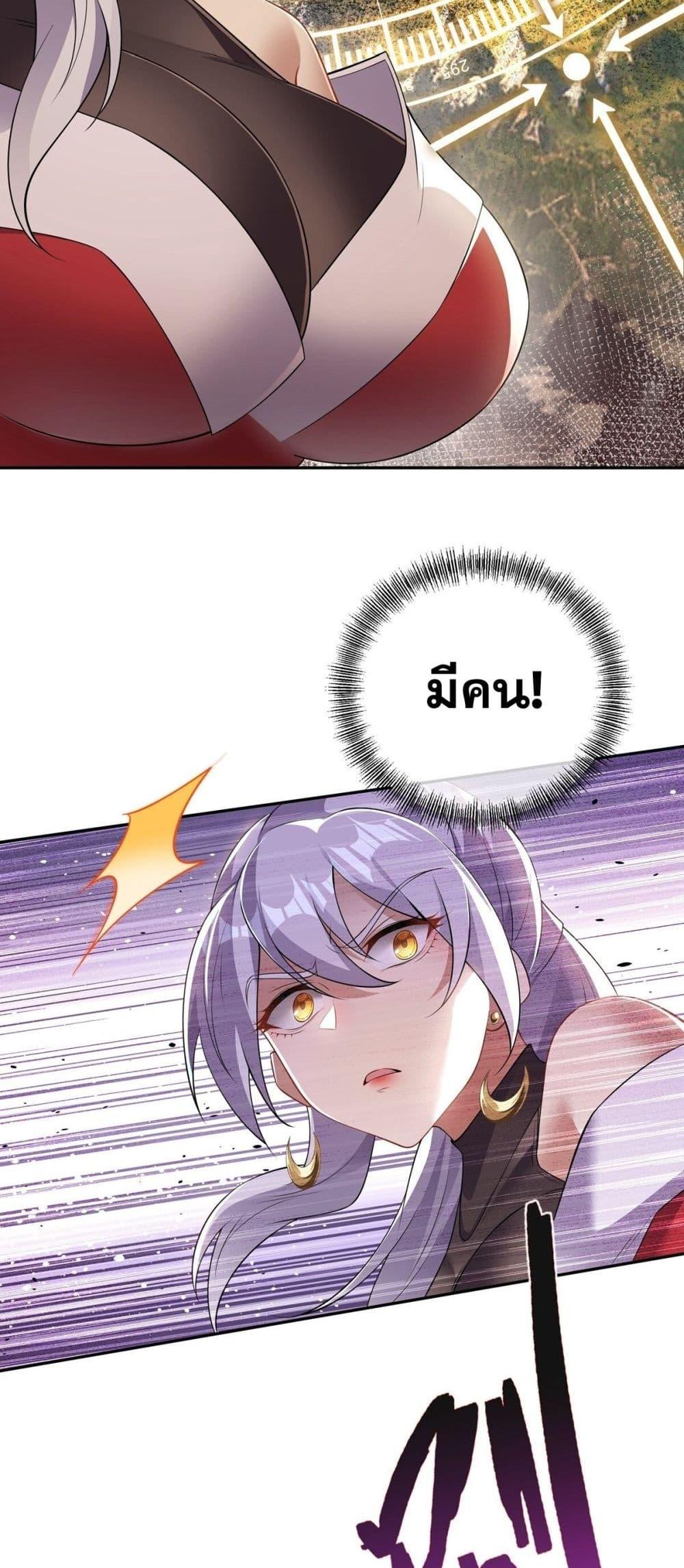 Manga-lc-com อ่านมังงะ อ่านการ์ตูน ออนไลน์ ฟรี DestinyDivine ตอนที่ 1 2 3 4 5 6 7 8 9 10 11 12 13 14 ฟรี ไม่มีโฆษณา Manga-lc - อ่าน มังงะ อ่าน การ์ตูน ออนไลน์ อ่านมังงะ ฟรี