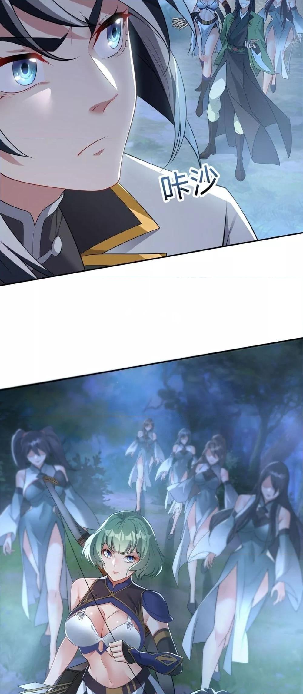 Manga-lc-com อ่านมังงะ อ่านการ์ตูน ออนไลน์ ฟรี DestinyDivine ตอนที่ 1 2 3 4 5 6 7 8 9 10 11 12 13 14 ฟรี ไม่มีโฆษณา Manga-lc - อ่าน มังงะ อ่าน การ์ตูน ออนไลน์ อ่านมังงะ ฟรี
