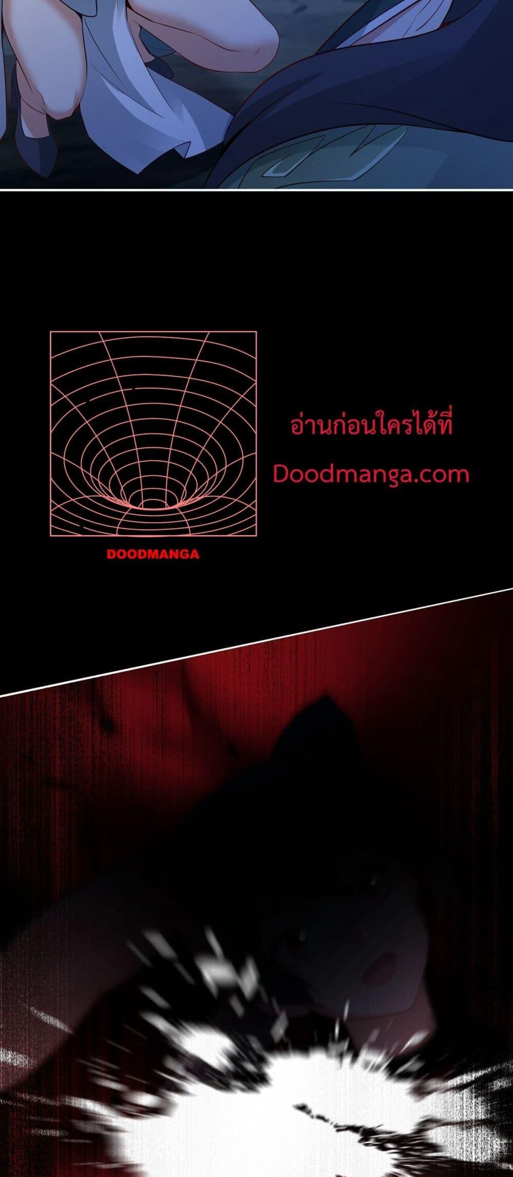 Manga-lc-com อ่านมังงะ อ่านการ์ตูน ออนไลน์ ฟรี DestinyDivine ตอนที่ 1 2 3 4 5 6 7 8 9 10 11 12 13 14 ฟรี ไม่มีโฆษณา Manga-lc - อ่าน มังงะ อ่าน การ์ตูน ออนไลน์ อ่านมังงะ ฟรี