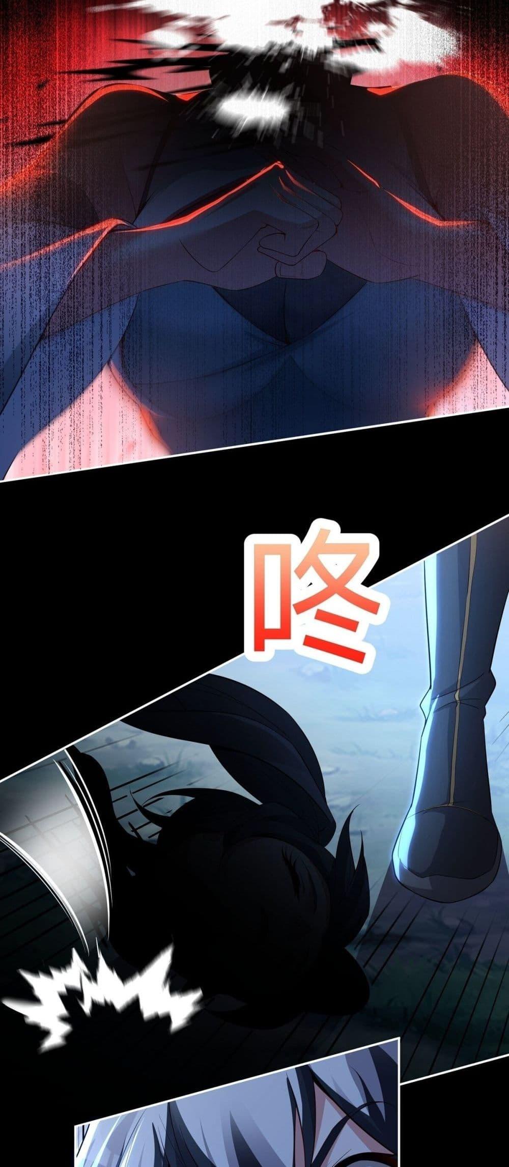 Manga-lc-com อ่านมังงะ อ่านการ์ตูน ออนไลน์ ฟรี DestinyDivine ตอนที่ 1 2 3 4 5 6 7 8 9 10 11 12 13 14 ฟรี ไม่มีโฆษณา Manga-lc - อ่าน มังงะ อ่าน การ์ตูน ออนไลน์ อ่านมังงะ ฟรี