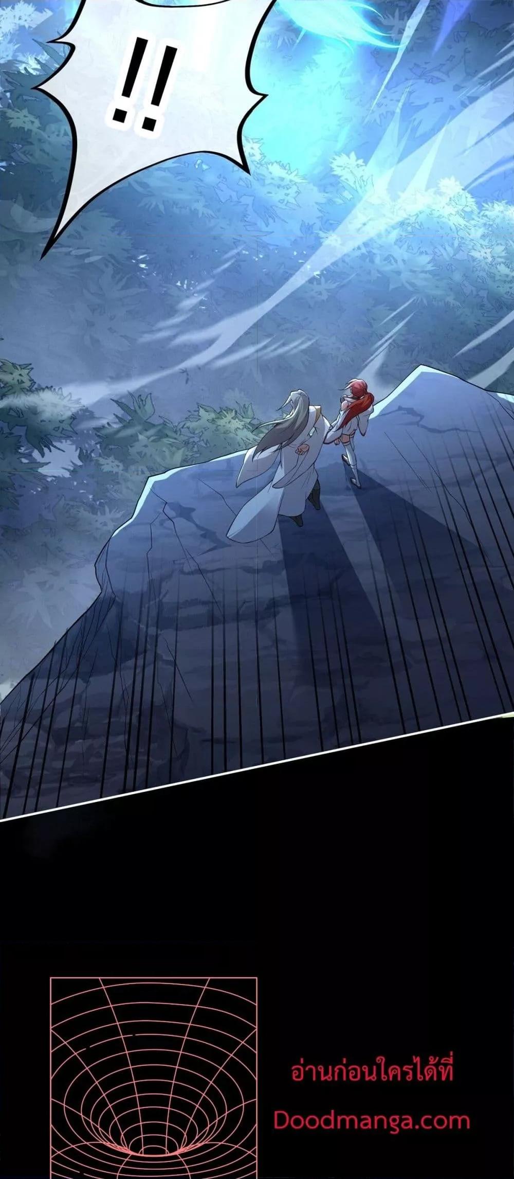 Manga-lc-com อ่านมังงะ อ่านการ์ตูน ออนไลน์ ฟรี DestinyDivine ตอนที่ 1 2 3 4 5 6 7 8 9 10 11 12 13 14 ฟรี ไม่มีโฆษณา Manga-lc - อ่าน มังงะ อ่าน การ์ตูน ออนไลน์ อ่านมังงะ ฟรี