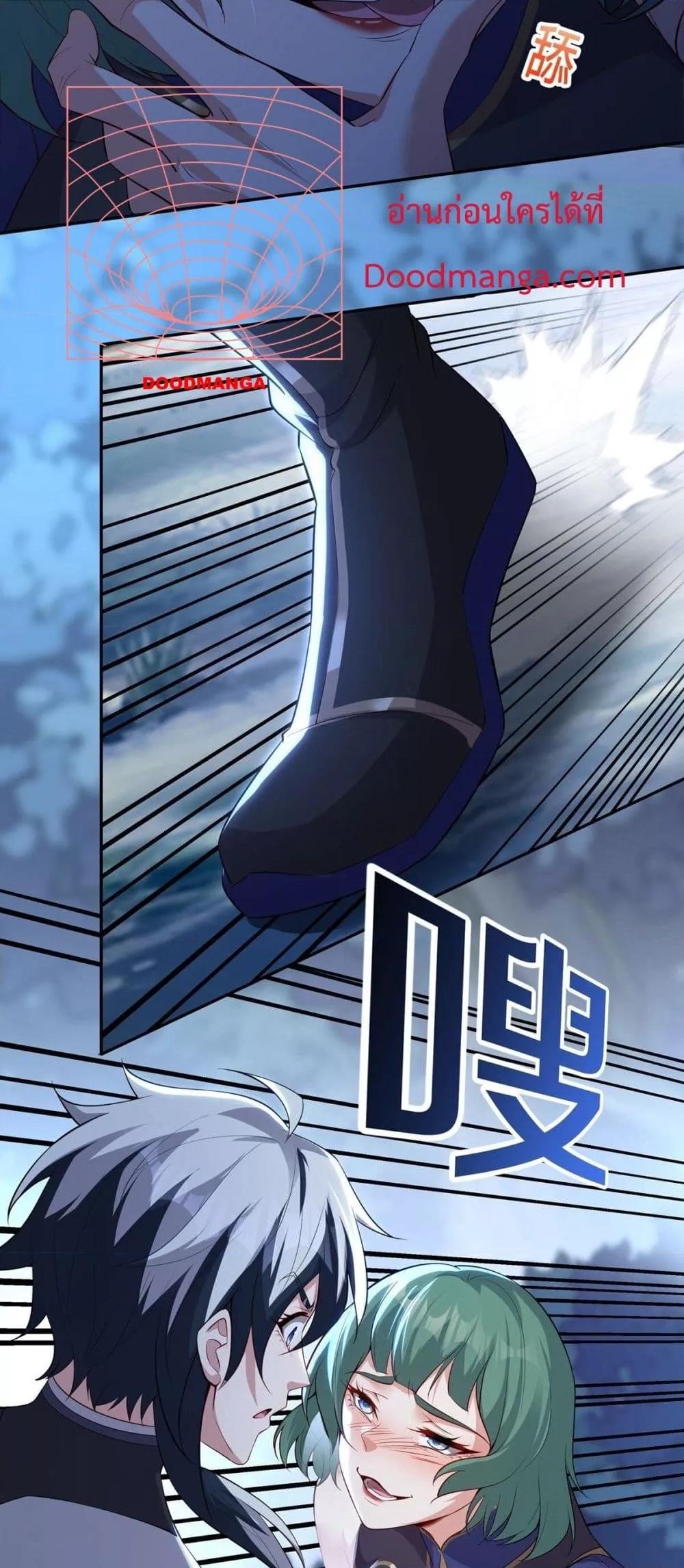 Manga-lc-com อ่านมังงะ อ่านการ์ตูน ออนไลน์ ฟรี DestinyDivine ตอนที่ 1 2 3 4 5 6 7 8 9 10 11 12 13 14 ฟรี ไม่มีโฆษณา Manga-lc - อ่าน มังงะ อ่าน การ์ตูน ออนไลน์ อ่านมังงะ ฟรี