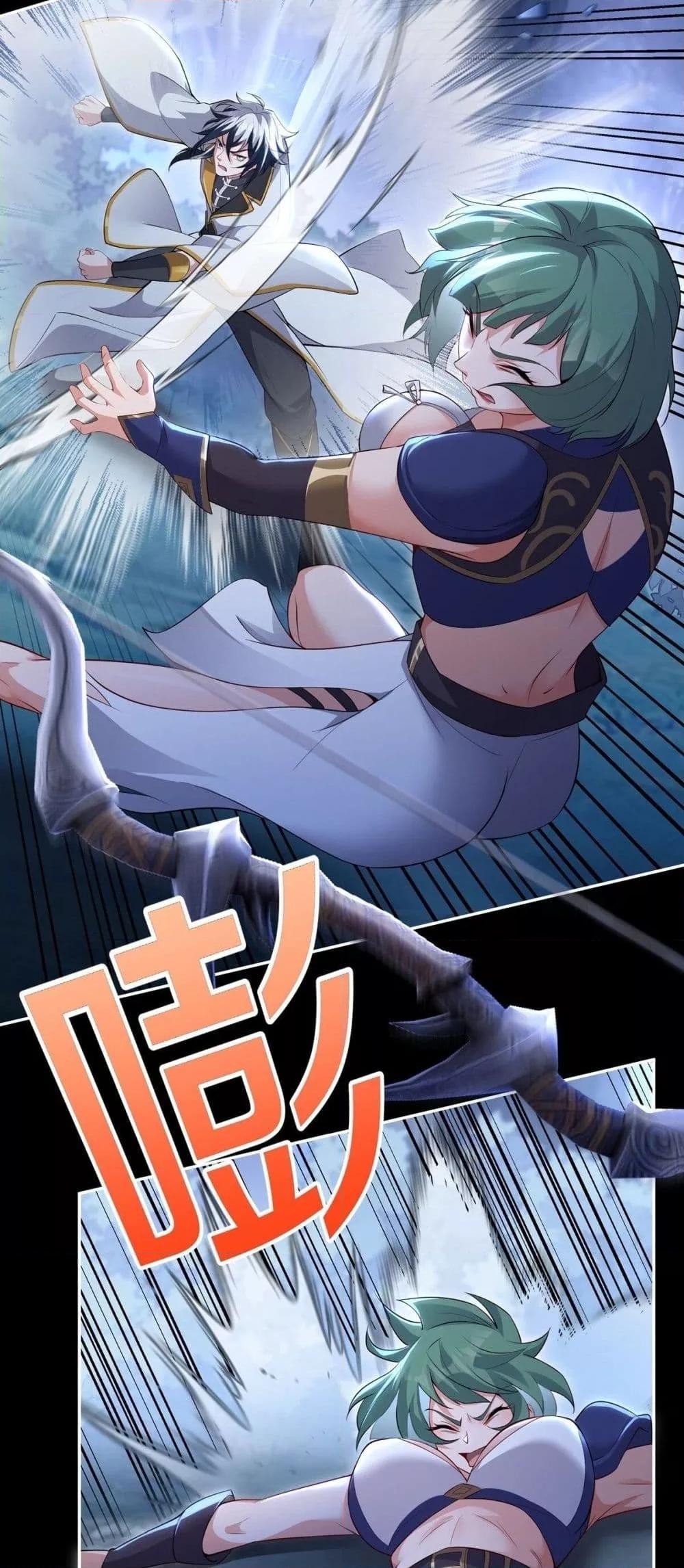 Manga-lc-com อ่านมังงะ อ่านการ์ตูน ออนไลน์ ฟรี DestinyDivine ตอนที่ 1 2 3 4 5 6 7 8 9 10 11 12 13 14 ฟรี ไม่มีโฆษณา Manga-lc - อ่าน มังงะ อ่าน การ์ตูน ออนไลน์ อ่านมังงะ ฟรี