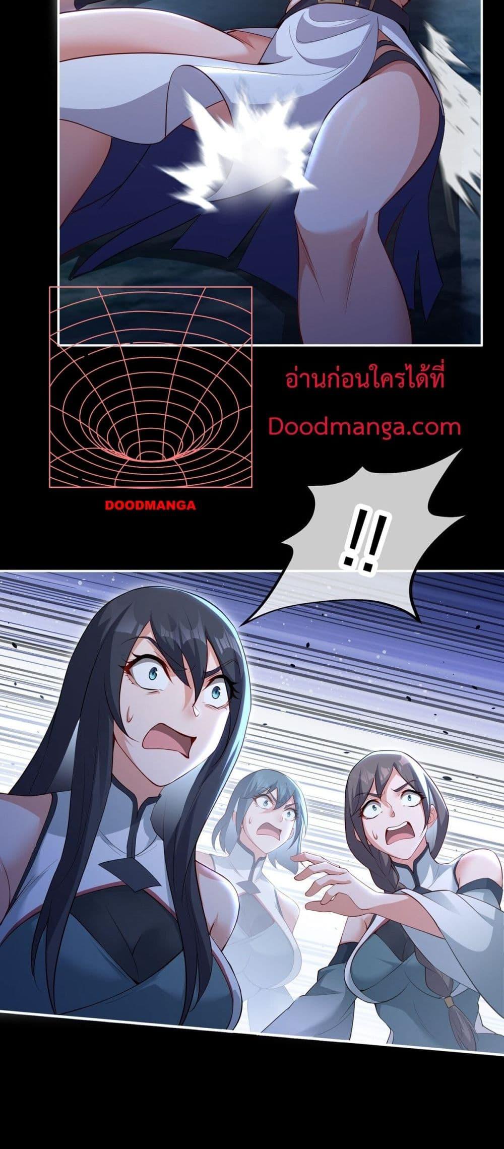 Manga-lc-com อ่านมังงะ อ่านการ์ตูน ออนไลน์ ฟรี DestinyDivine ตอนที่ 1 2 3 4 5 6 7 8 9 10 11 12 13 14 ฟรี ไม่มีโฆษณา Manga-lc - อ่าน มังงะ อ่าน การ์ตูน ออนไลน์ อ่านมังงะ ฟรี