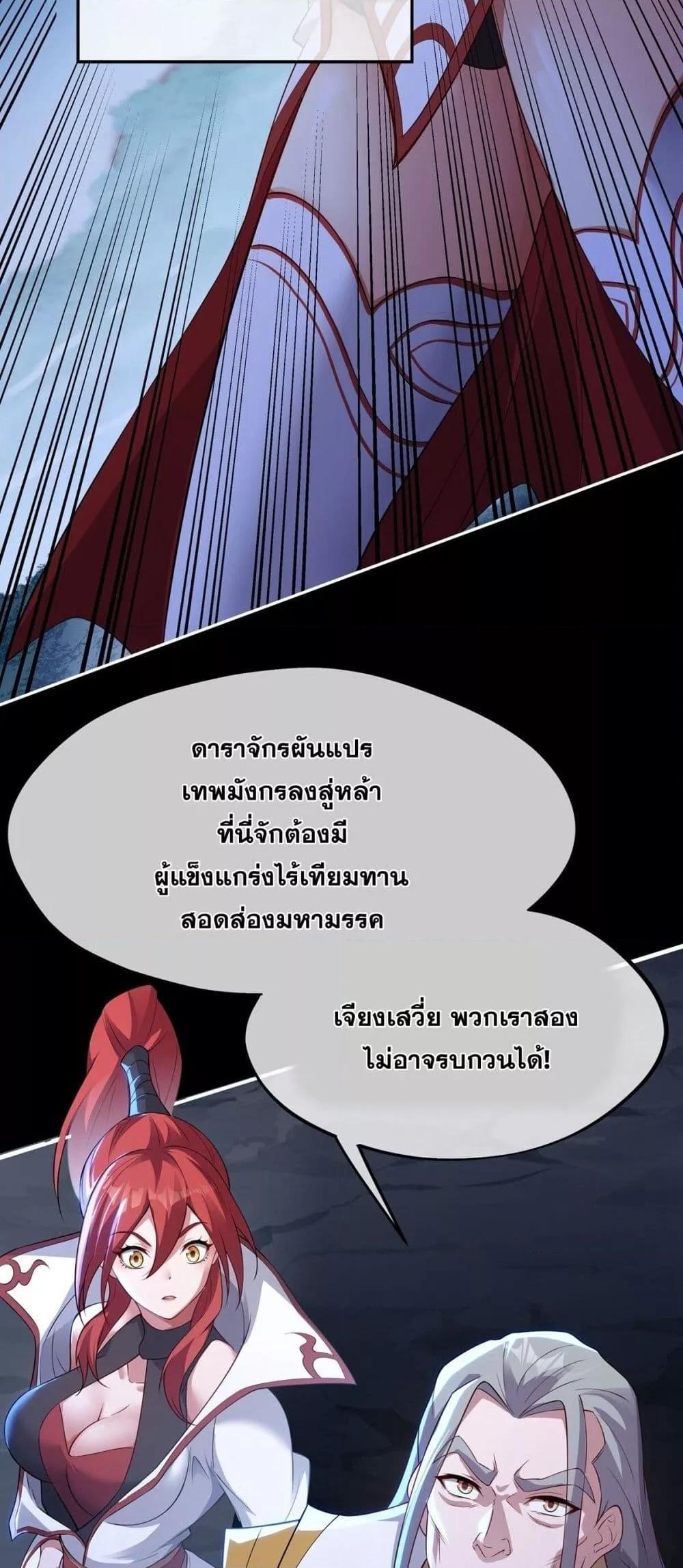 Manga-lc-com อ่านมังงะ อ่านการ์ตูน ออนไลน์ ฟรี DestinyDivine ตอนที่ 1 2 3 4 5 6 7 8 9 10 11 12 13 14 ฟรี ไม่มีโฆษณา Manga-lc - อ่าน มังงะ อ่าน การ์ตูน ออนไลน์ อ่านมังงะ ฟรี