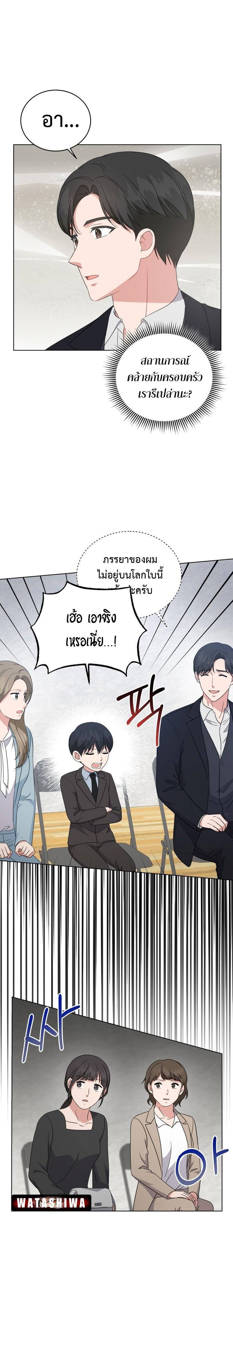 Manga-lc-com อ่านมังงะ อ่านการ์ตูน ออนไลน์ ฟรี My Daughter is a Music Genius ตอนที่ 1 2 3 4 5 6 7 8 9 10 11 12 13 14 ฟรี ไม่มีโฆษณา Manga-lc - อ่าน มังงะ อ่าน การ์ตูน ออนไลน์ อ่านมังงะ ฟรี