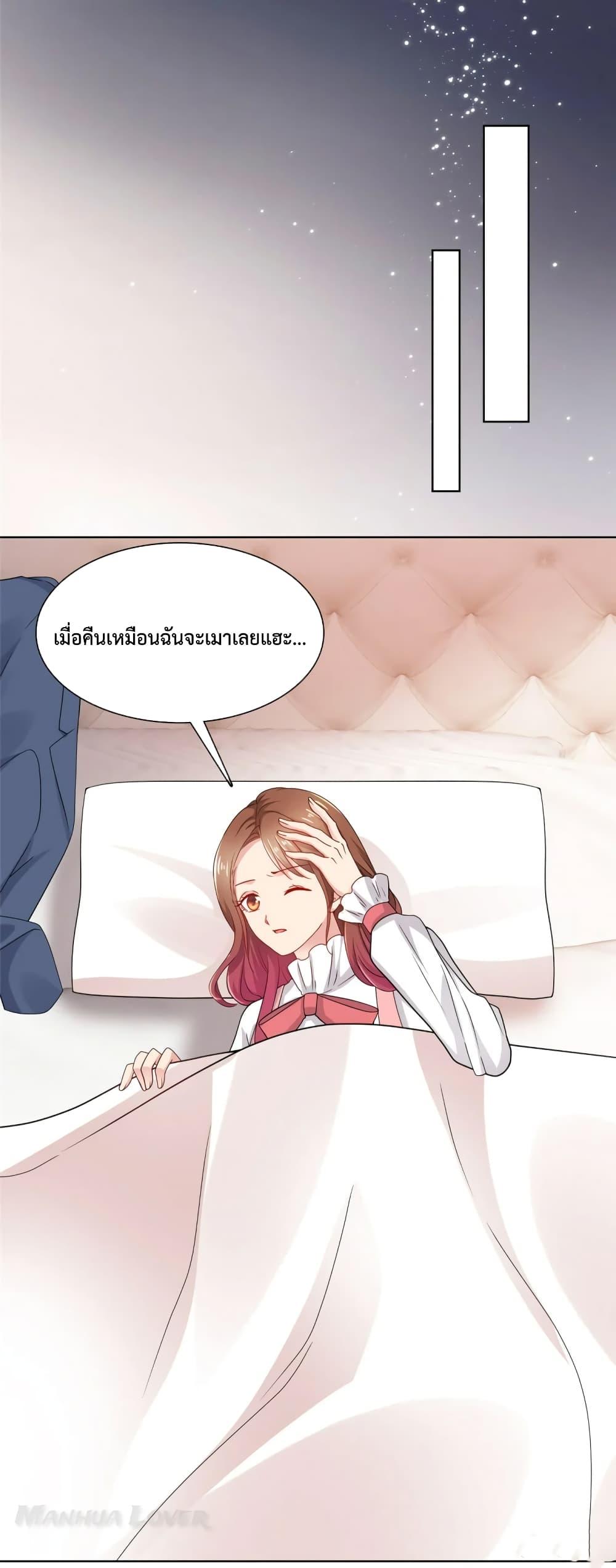 Manga-lc-com อ่านมังงะ อ่านการ์ตูน ออนไลน์ ฟรี Ooh!!MyWife, ตอนที่ 1 2 3 4 5 6 7 8 9 10 11 12 13 14 ฟรี ไม่มีโฆษณา Manga-lc - อ่าน มังงะ อ่าน การ์ตูน ออนไลน์ อ่านมังงะ ฟรี