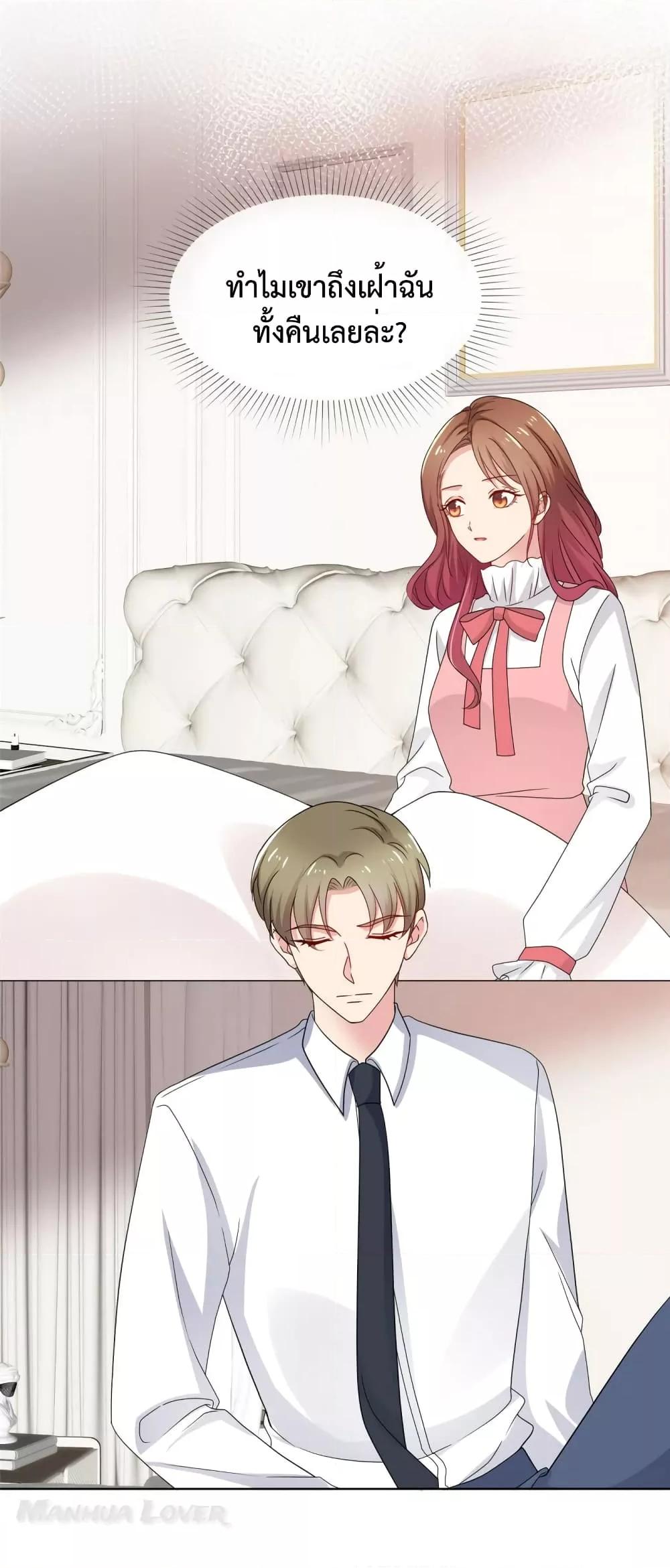 Manga-lc-com อ่านมังงะ อ่านการ์ตูน ออนไลน์ ฟรี Ooh!!MyWife, ตอนที่ 1 2 3 4 5 6 7 8 9 10 11 12 13 14 ฟรี ไม่มีโฆษณา Manga-lc - อ่าน มังงะ อ่าน การ์ตูน ออนไลน์ อ่านมังงะ ฟรี