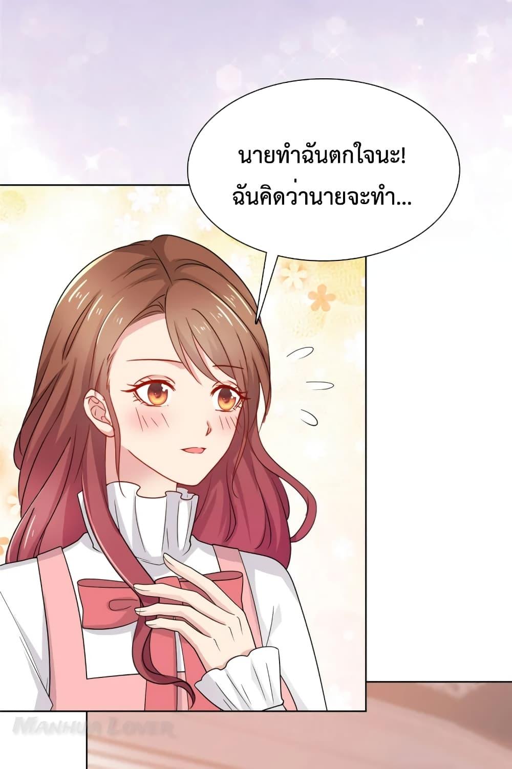 Manga-lc-com อ่านมังงะ อ่านการ์ตูน ออนไลน์ ฟรี Ooh!!MyWife, ตอนที่ 1 2 3 4 5 6 7 8 9 10 11 12 13 14 ฟรี ไม่มีโฆษณา Manga-lc - อ่าน มังงะ อ่าน การ์ตูน ออนไลน์ อ่านมังงะ ฟรี