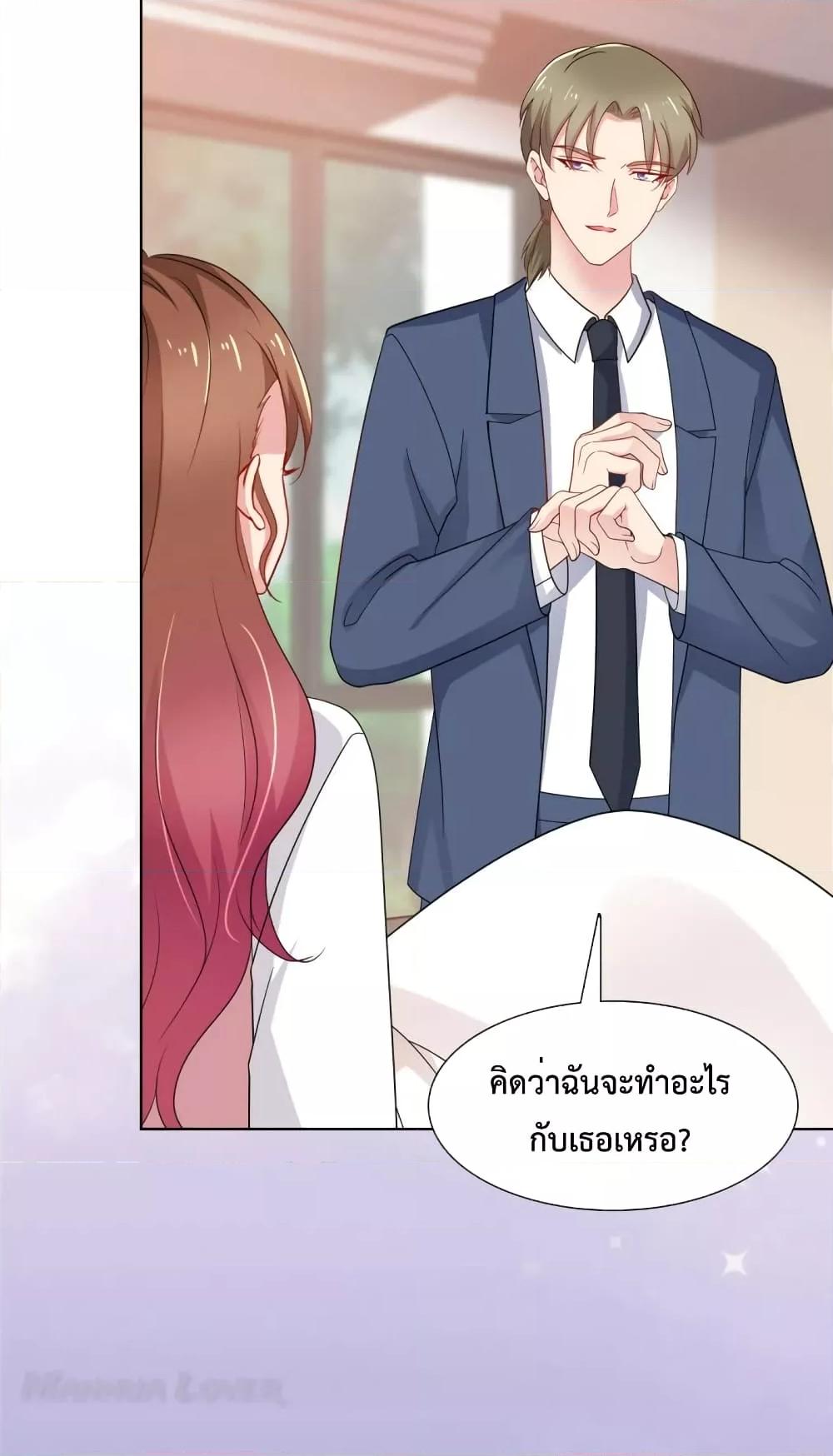 Manga-lc-com อ่านมังงะ อ่านการ์ตูน ออนไลน์ ฟรี Ooh!!MyWife, ตอนที่ 1 2 3 4 5 6 7 8 9 10 11 12 13 14 ฟรี ไม่มีโฆษณา Manga-lc - อ่าน มังงะ อ่าน การ์ตูน ออนไลน์ อ่านมังงะ ฟรี
