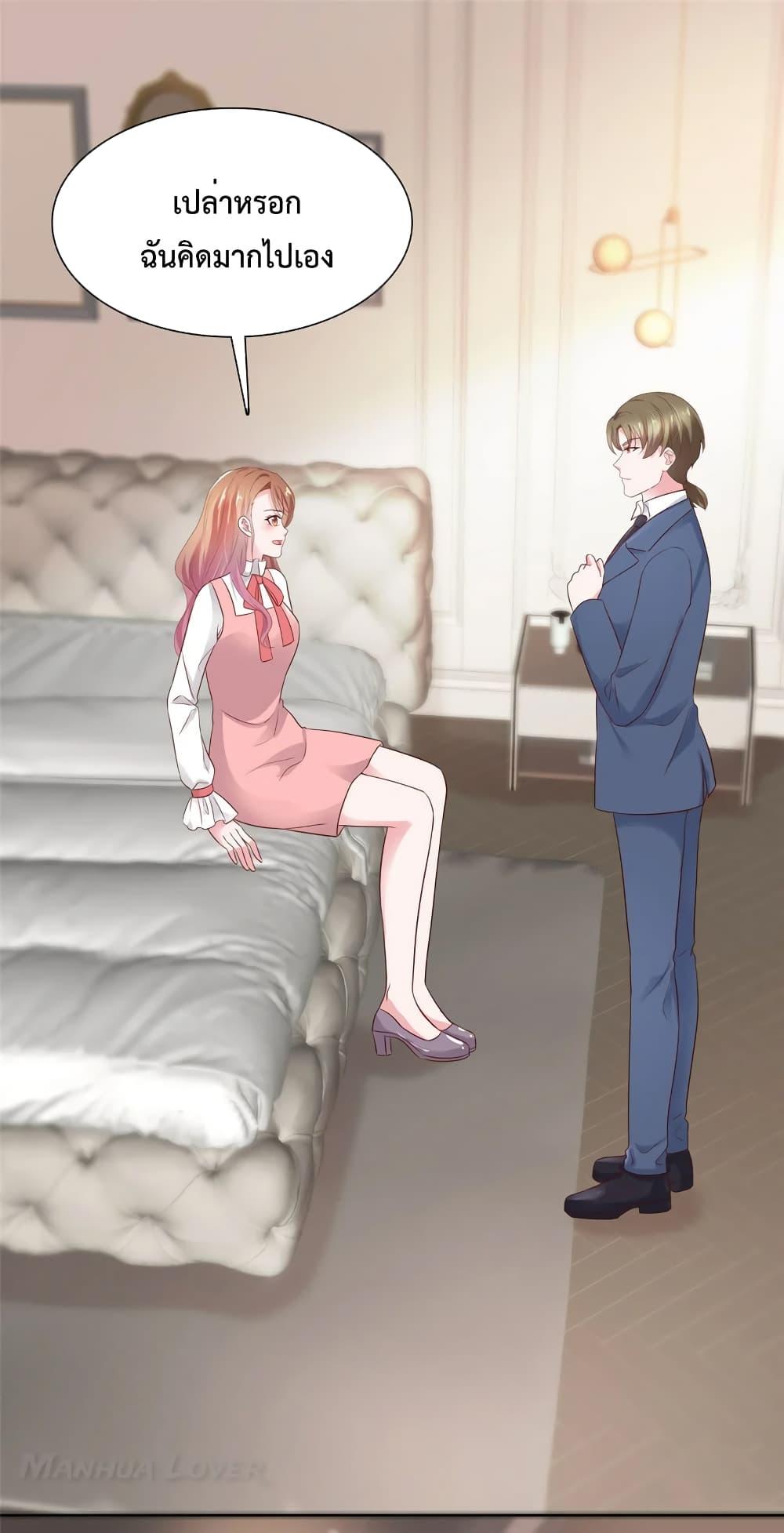 Manga-lc-com อ่านมังงะ อ่านการ์ตูน ออนไลน์ ฟรี Ooh!!MyWife, ตอนที่ 1 2 3 4 5 6 7 8 9 10 11 12 13 14 ฟรี ไม่มีโฆษณา Manga-lc - อ่าน มังงะ อ่าน การ์ตูน ออนไลน์ อ่านมังงะ ฟรี