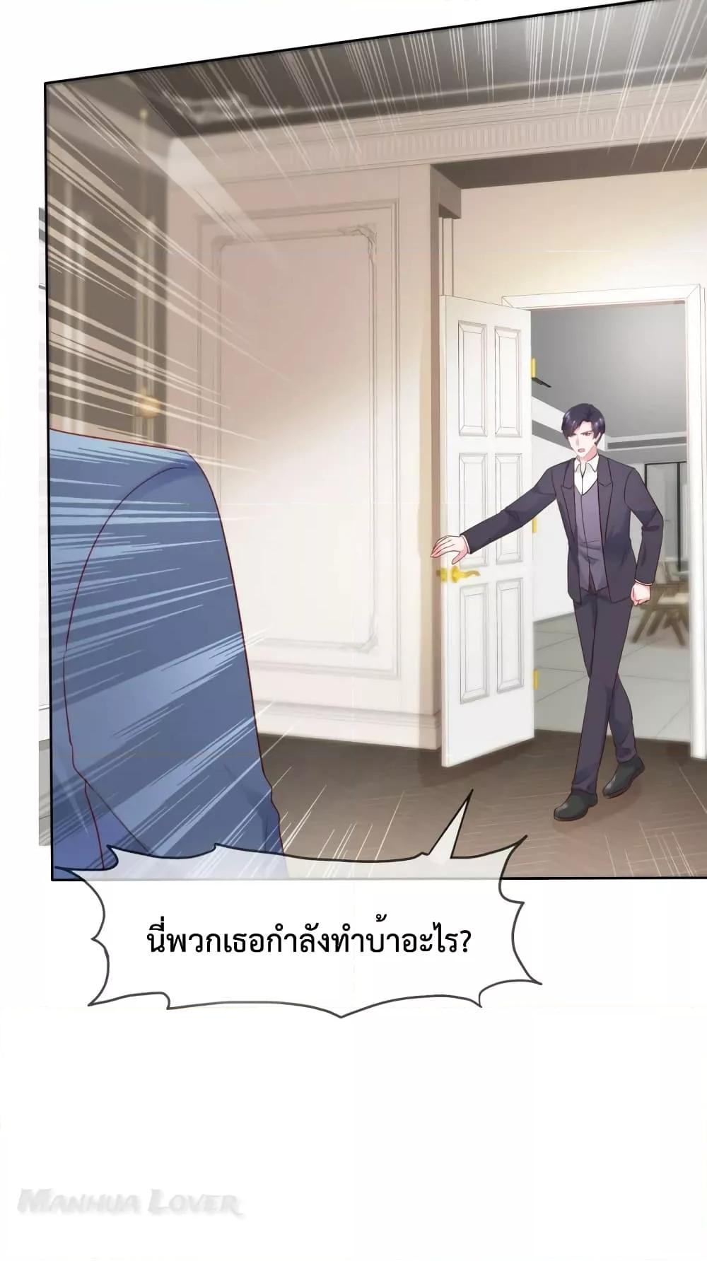 Manga-lc-com อ่านมังงะ อ่านการ์ตูน ออนไลน์ ฟรี Ooh!!MyWife, ตอนที่ 1 2 3 4 5 6 7 8 9 10 11 12 13 14 ฟรี ไม่มีโฆษณา Manga-lc - อ่าน มังงะ อ่าน การ์ตูน ออนไลน์ อ่านมังงะ ฟรี
