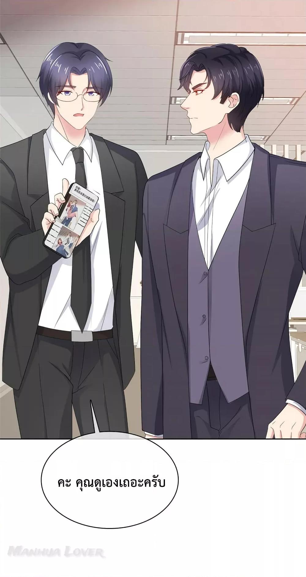 Manga-lc-com อ่านมังงะ อ่านการ์ตูน ออนไลน์ ฟรี Ooh!!MyWife, ตอนที่ 1 2 3 4 5 6 7 8 9 10 11 12 13 14 ฟรี ไม่มีโฆษณา Manga-lc - อ่าน มังงะ อ่าน การ์ตูน ออนไลน์ อ่านมังงะ ฟรี