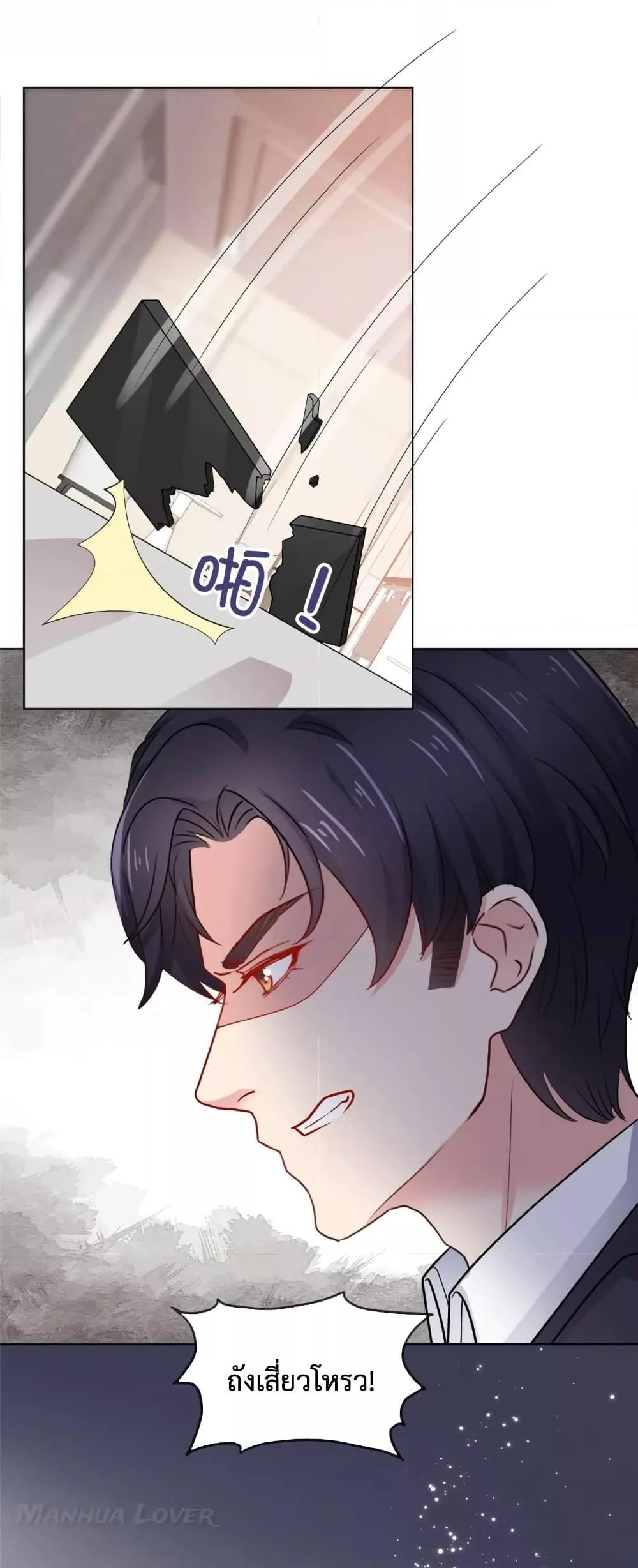 Manga-lc-com อ่านมังงะ อ่านการ์ตูน ออนไลน์ ฟรี Ooh!!MyWife, ตอนที่ 1 2 3 4 5 6 7 8 9 10 11 12 13 14 ฟรี ไม่มีโฆษณา Manga-lc - อ่าน มังงะ อ่าน การ์ตูน ออนไลน์ อ่านมังงะ ฟรี