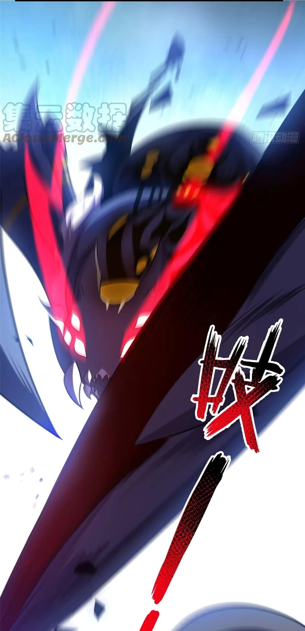 Manga-lc-com อ่านมังงะ อ่านการ์ตูน ออนไลน์ ฟรี Monster Pet Evolution ตอนที่ 1 2 3 4 5 6 7 8 9 10 11 12 13 14 ฟรี ไม่มีโฆษณา Manga-lc - อ่าน มังงะ อ่าน การ์ตูน ออนไลน์ อ่านมังงะ ฟรี