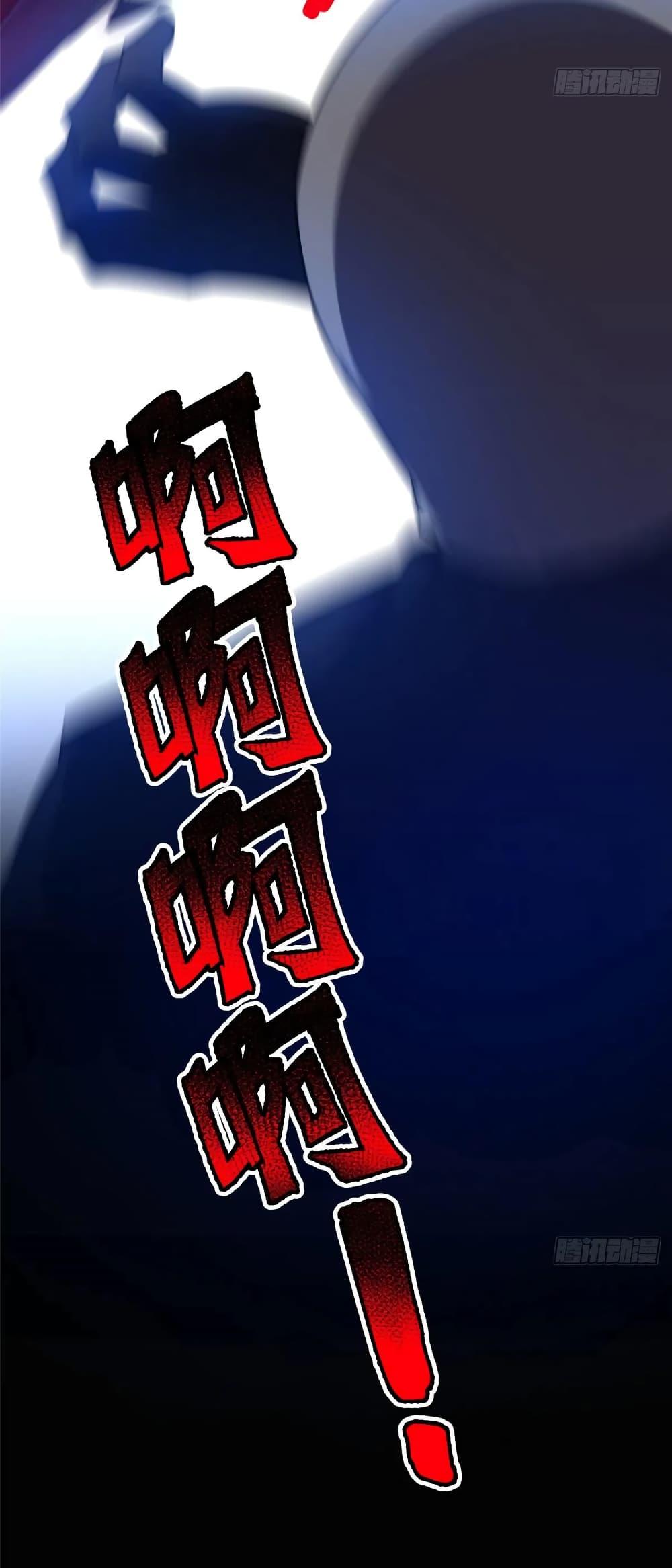 Manga-lc-com อ่านมังงะ อ่านการ์ตูน ออนไลน์ ฟรี Monster Pet Evolution ตอนที่ 1 2 3 4 5 6 7 8 9 10 11 12 13 14 ฟรี ไม่มีโฆษณา Manga-lc - อ่าน มังงะ อ่าน การ์ตูน ออนไลน์ อ่านมังงะ ฟรี