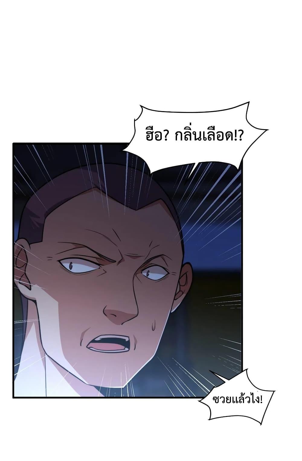 Manga-lc-com อ่านมังงะ อ่านการ์ตูน ออนไลน์ ฟรี Monster Pet Evolution ตอนที่ 1 2 3 4 5 6 7 8 9 10 11 12 13 14 ฟรี ไม่มีโฆษณา Manga-lc - อ่าน มังงะ อ่าน การ์ตูน ออนไลน์ อ่านมังงะ ฟรี