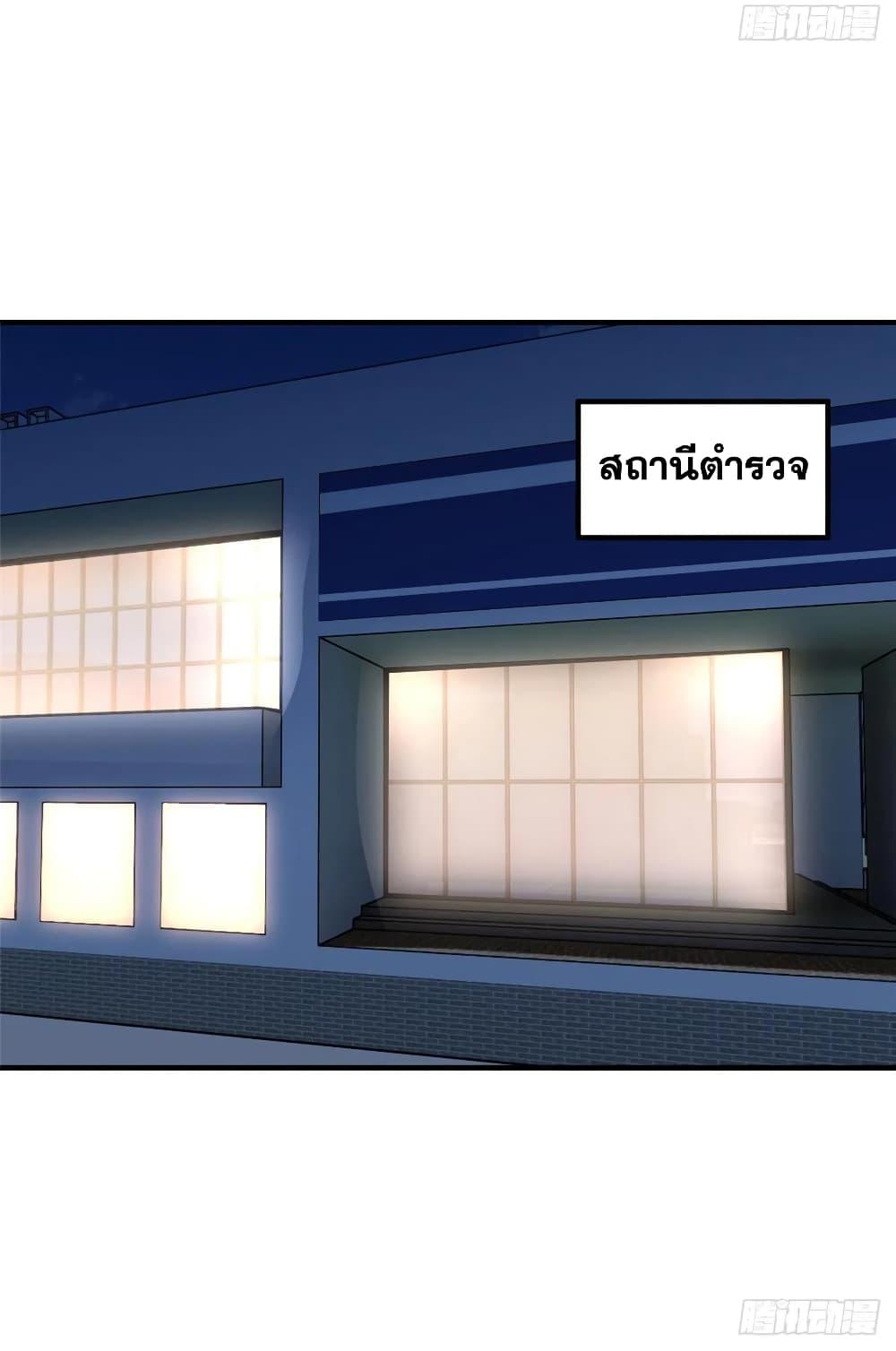 Manga-lc-com อ่านมังงะ อ่านการ์ตูน ออนไลน์ ฟรี Monster Pet Evolution ตอนที่ 1 2 3 4 5 6 7 8 9 10 11 12 13 14 ฟรี ไม่มีโฆษณา Manga-lc - อ่าน มังงะ อ่าน การ์ตูน ออนไลน์ อ่านมังงะ ฟรี