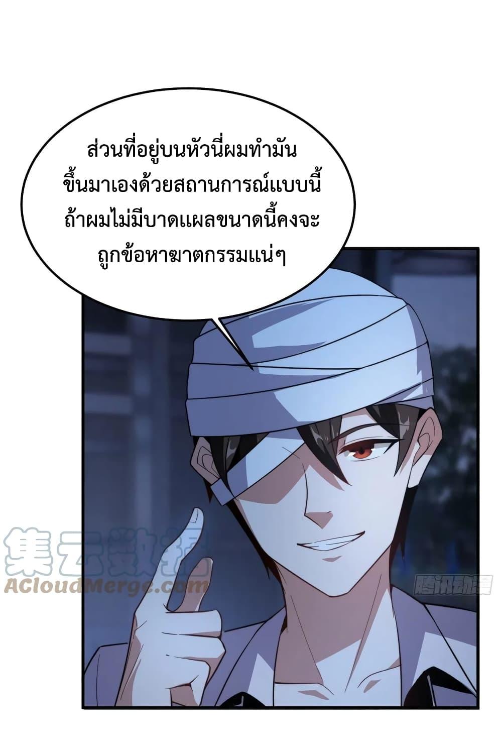 Manga-lc-com อ่านมังงะ อ่านการ์ตูน ออนไลน์ ฟรี Monster Pet Evolution ตอนที่ 1 2 3 4 5 6 7 8 9 10 11 12 13 14 ฟรี ไม่มีโฆษณา Manga-lc - อ่าน มังงะ อ่าน การ์ตูน ออนไลน์ อ่านมังงะ ฟรี