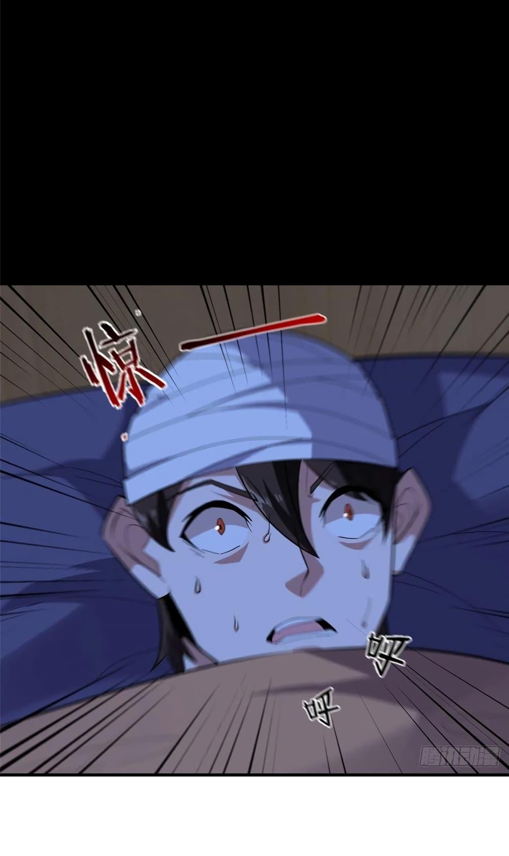 Manga-lc-com อ่านมังงะ อ่านการ์ตูน ออนไลน์ ฟรี Monster Pet Evolution ตอนที่ 1 2 3 4 5 6 7 8 9 10 11 12 13 14 ฟรี ไม่มีโฆษณา Manga-lc - อ่าน มังงะ อ่าน การ์ตูน ออนไลน์ อ่านมังงะ ฟรี