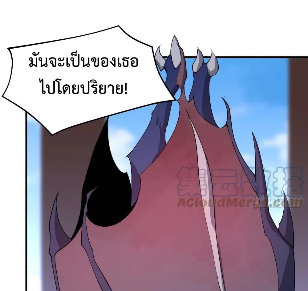 Manga-lc-com อ่านมังงะ อ่านการ์ตูน ออนไลน์ ฟรี Monster Pet Evolution ตอนที่ 1 2 3 4 5 6 7 8 9 10 11 12 13 14 ฟรี ไม่มีโฆษณา Manga-lc - อ่าน มังงะ อ่าน การ์ตูน ออนไลน์ อ่านมังงะ ฟรี