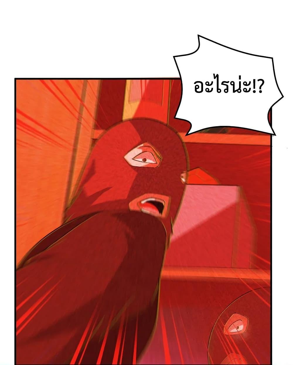 Manga-lc-com อ่านมังงะ อ่านการ์ตูน ออนไลน์ ฟรี Monster Pet Evolution ตอนที่ 1 2 3 4 5 6 7 8 9 10 11 12 13 14 ฟรี ไม่มีโฆษณา Manga-lc - อ่าน มังงะ อ่าน การ์ตูน ออนไลน์ อ่านมังงะ ฟรี