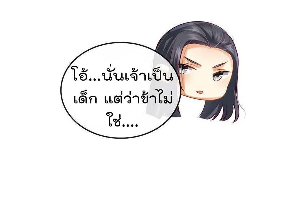 Manga-lc-com อ่านมังงะ อ่านการ์ตูน ออนไลน์ ฟรี One Hundred Ways to Abuse Scum ตอนที่ 1 2 3 4 5 6 7 8 9 10 11 12 13 14 ฟรี ไม่มีโฆษณา Manga-lc - อ่าน มังงะ อ่าน การ์ตูน ออนไลน์ อ่านมังงะ ฟรี