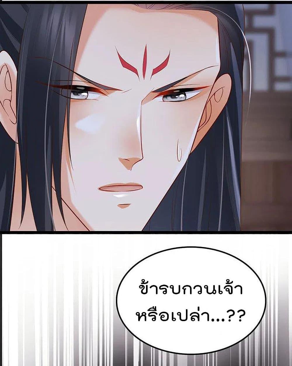 Manga-lc-com อ่านมังงะ อ่านการ์ตูน ออนไลน์ ฟรี One Hundred Ways to Abuse Scum ตอนที่ 1 2 3 4 5 6 7 8 9 10 11 12 13 14 ฟรี ไม่มีโฆษณา Manga-lc - อ่าน มังงะ อ่าน การ์ตูน ออนไลน์ อ่านมังงะ ฟรี