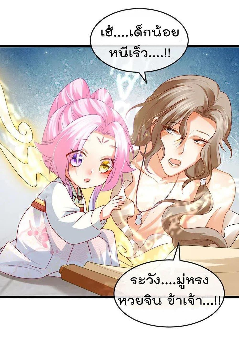 Manga-lc-com อ่านมังงะ อ่านการ์ตูน ออนไลน์ ฟรี One Hundred Ways to Abuse Scum ตอนที่ 1 2 3 4 5 6 7 8 9 10 11 12 13 14 ฟรี ไม่มีโฆษณา Manga-lc - อ่าน มังงะ อ่าน การ์ตูน ออนไลน์ อ่านมังงะ ฟรี