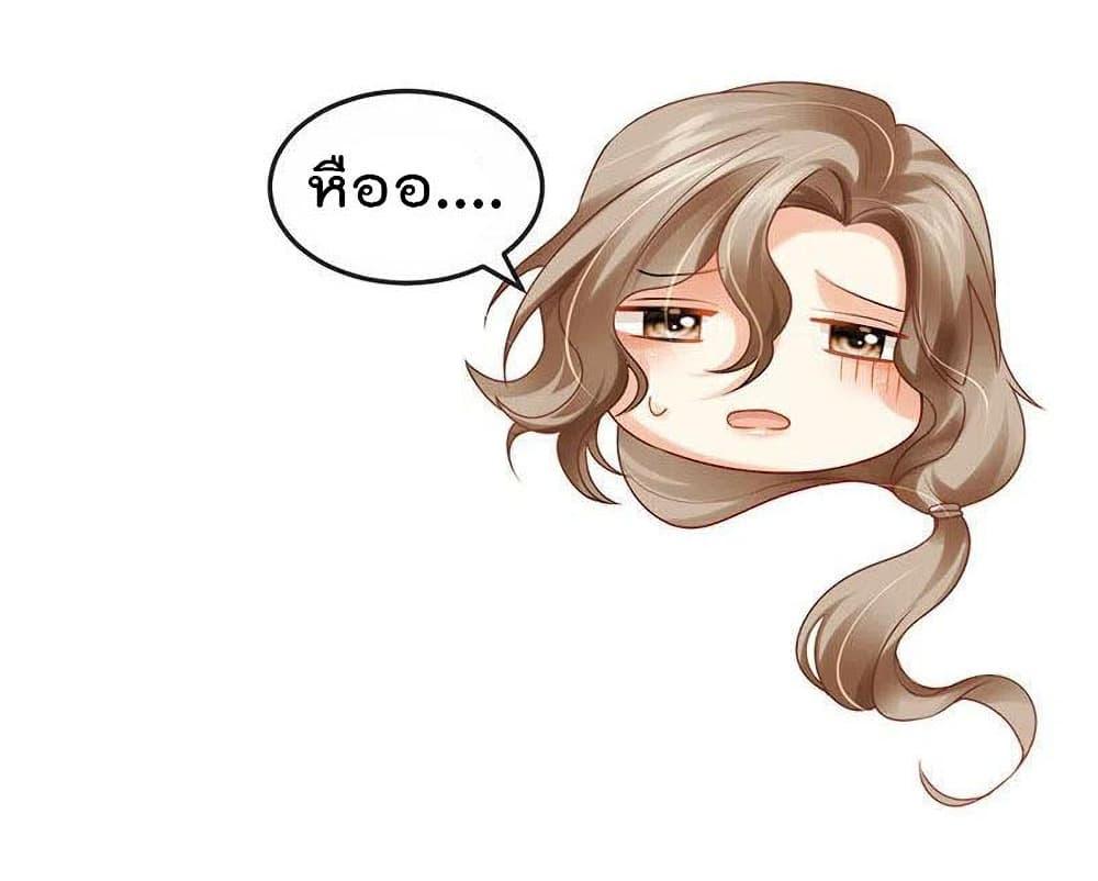 Manga-lc-com อ่านมังงะ อ่านการ์ตูน ออนไลน์ ฟรี One Hundred Ways to Abuse Scum ตอนที่ 1 2 3 4 5 6 7 8 9 10 11 12 13 14 ฟรี ไม่มีโฆษณา Manga-lc - อ่าน มังงะ อ่าน การ์ตูน ออนไลน์ อ่านมังงะ ฟรี