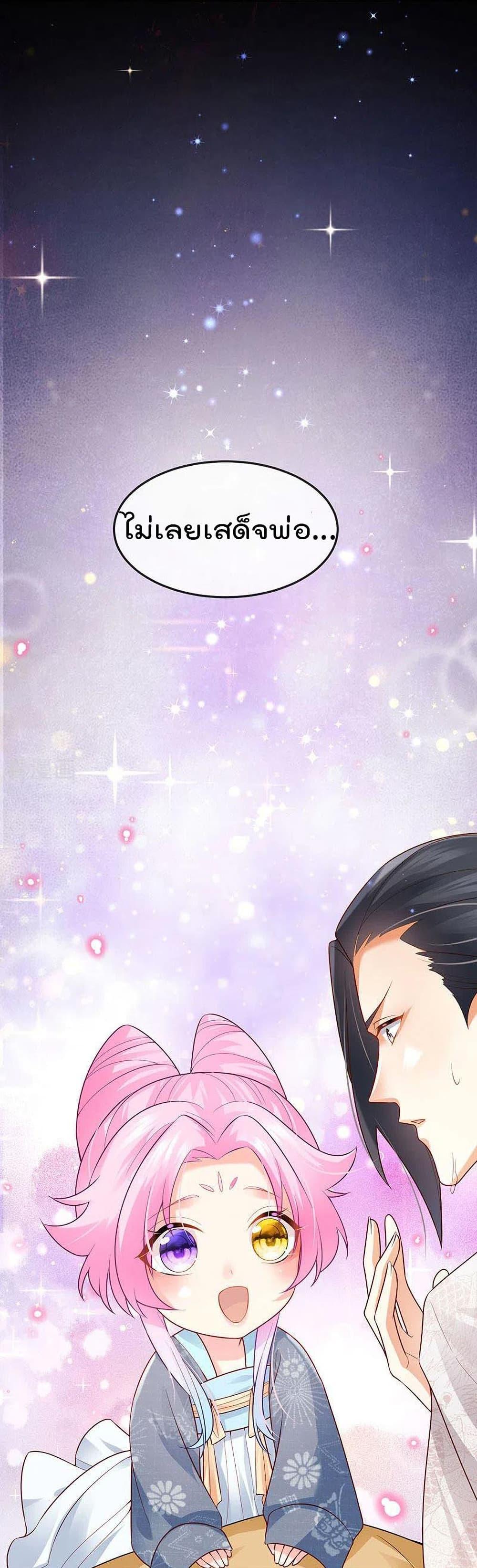 Manga-lc-com อ่านมังงะ อ่านการ์ตูน ออนไลน์ ฟรี One Hundred Ways to Abuse Scum ตอนที่ 1 2 3 4 5 6 7 8 9 10 11 12 13 14 ฟรี ไม่มีโฆษณา Manga-lc - อ่าน มังงะ อ่าน การ์ตูน ออนไลน์ อ่านมังงะ ฟรี