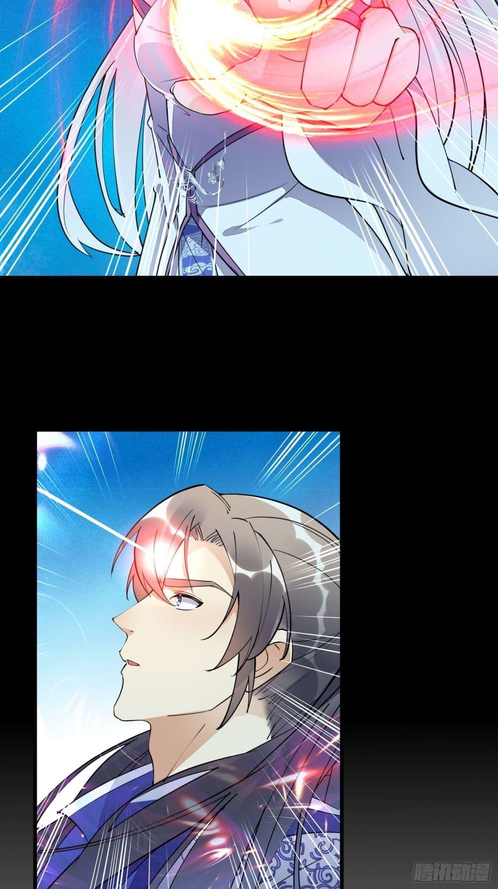 Manga-lc-com อ่านมังงะ อ่านการ์ตูน ออนไลน์ ฟรี Cultivating Immortality Requires a Rich Woman ตอนที่ 1 2 3 4 5 6 7 8 9 10 11 12 13 14 ฟรี ไม่มีโฆษณา Manga-lc - อ่าน มังงะ อ่าน การ์ตูน ออนไลน์ อ่านมังงะ ฟรี