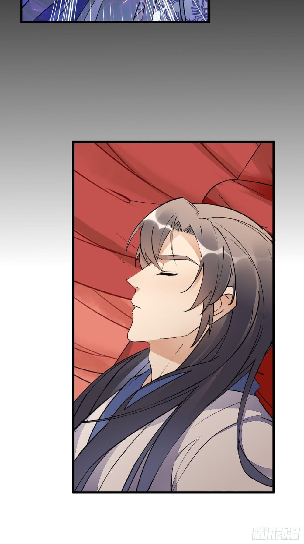 Manga-lc-com อ่านมังงะ อ่านการ์ตูน ออนไลน์ ฟรี Cultivating Immortality Requires a Rich Woman ตอนที่ 1 2 3 4 5 6 7 8 9 10 11 12 13 14 ฟรี ไม่มีโฆษณา Manga-lc - อ่าน มังงะ อ่าน การ์ตูน ออนไลน์ อ่านมังงะ ฟรี