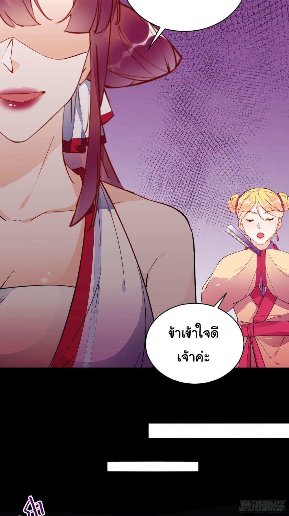 Manga-lc-com อ่านมังงะ อ่านการ์ตูน ออนไลน์ ฟรี Cultivating Immortality Requires a Rich Woman ตอนที่ 1 2 3 4 5 6 7 8 9 10 11 12 13 14 ฟรี ไม่มีโฆษณา Manga-lc - อ่าน มังงะ อ่าน การ์ตูน ออนไลน์ อ่านมังงะ ฟรี