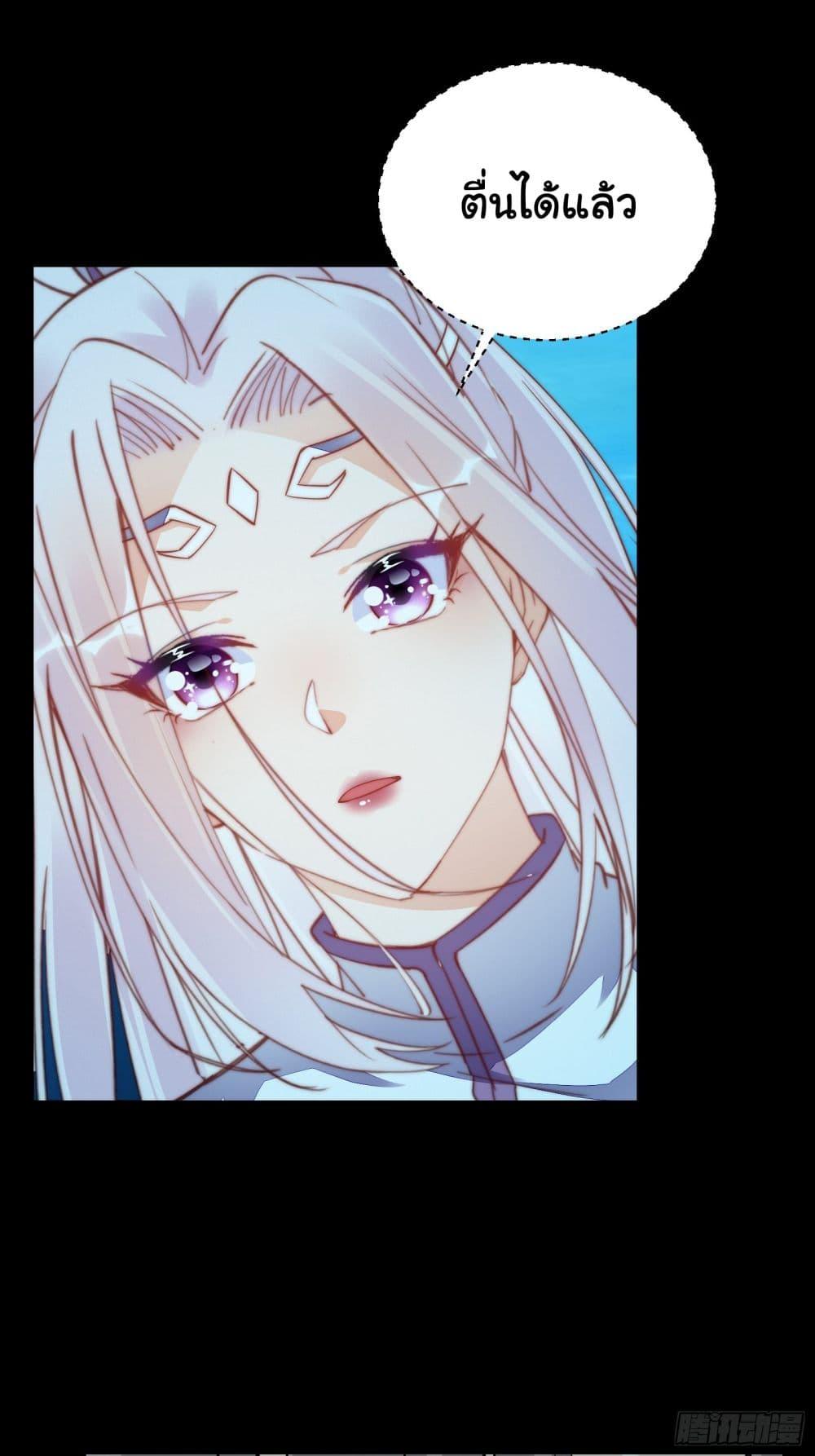Manga-lc-com อ่านมังงะ อ่านการ์ตูน ออนไลน์ ฟรี Cultivating Immortality Requires a Rich Woman ตอนที่ 1 2 3 4 5 6 7 8 9 10 11 12 13 14 ฟรี ไม่มีโฆษณา Manga-lc - อ่าน มังงะ อ่าน การ์ตูน ออนไลน์ อ่านมังงะ ฟรี