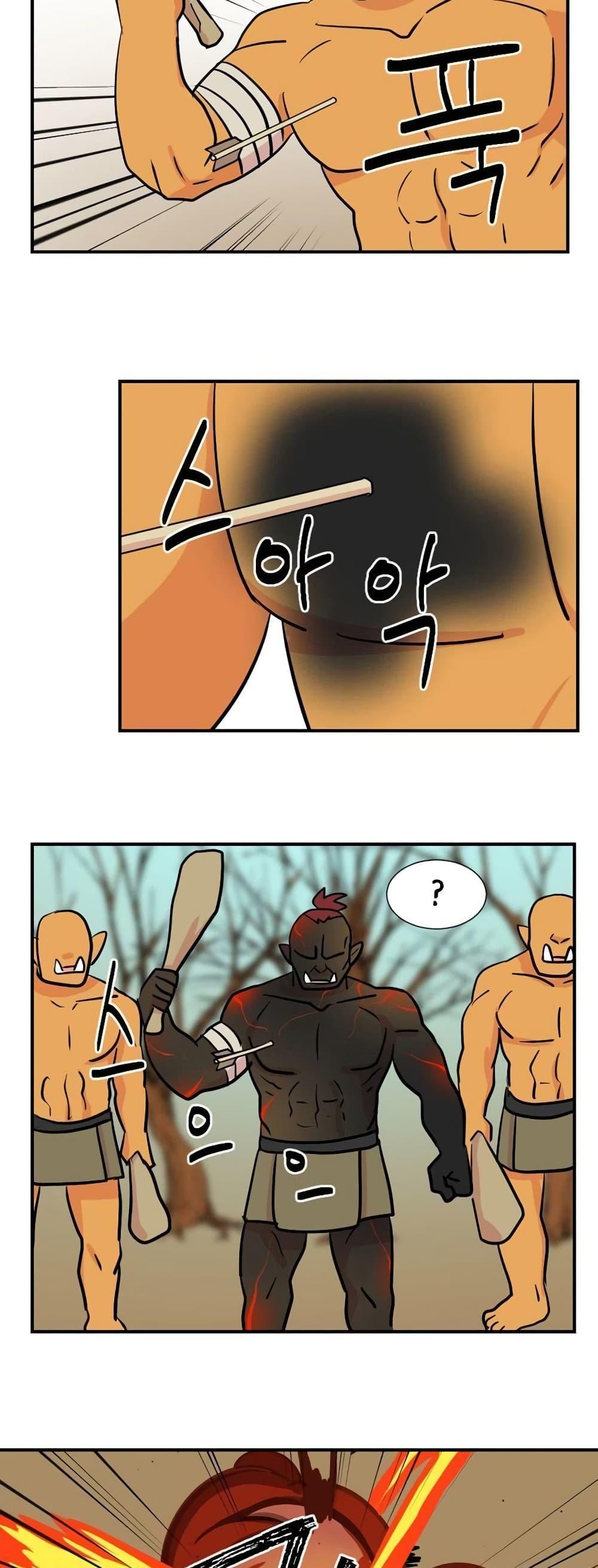 Manga-lc-com อ่านมังงะ อ่านการ์ตูน ออนไลน์ ฟรี Reader ตอนที่ 1 2 3 4 5 6 7 8 9 10 11 12 13 14 ฟรี ไม่มีโฆษณา Manga-lc - อ่าน มังงะ อ่าน การ์ตูน ออนไลน์ อ่านมังงะ ฟรี