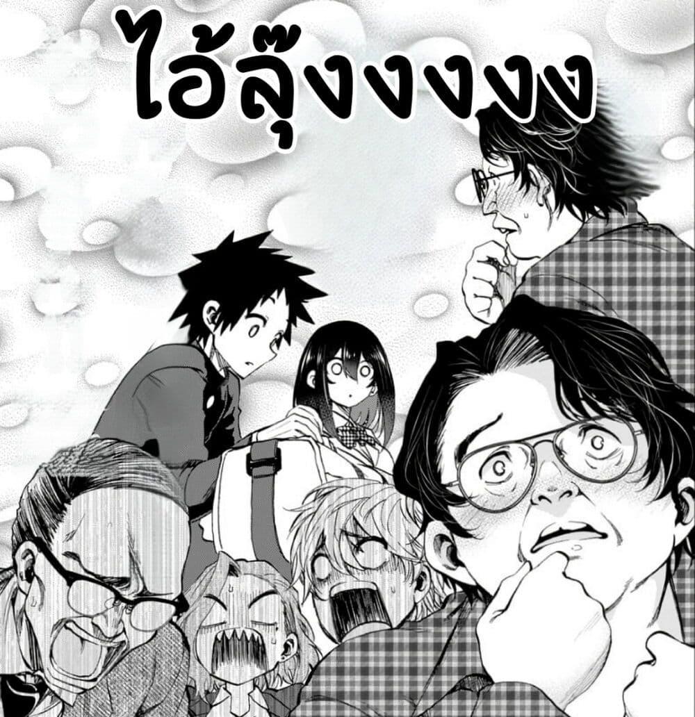 Manga-lc-com อ่านมังงะ อ่านการ์ตูน ออนไลน์ ฟรี Kessa mo Yuraretemasu ตอนที่ 1 2 3 4 5 6 7 8 9 10 11 12 13 14 ฟรี ไม่มีโฆษณา Manga-lc - อ่าน มังงะ อ่าน การ์ตูน ออนไลน์ อ่านมังงะ ฟรี