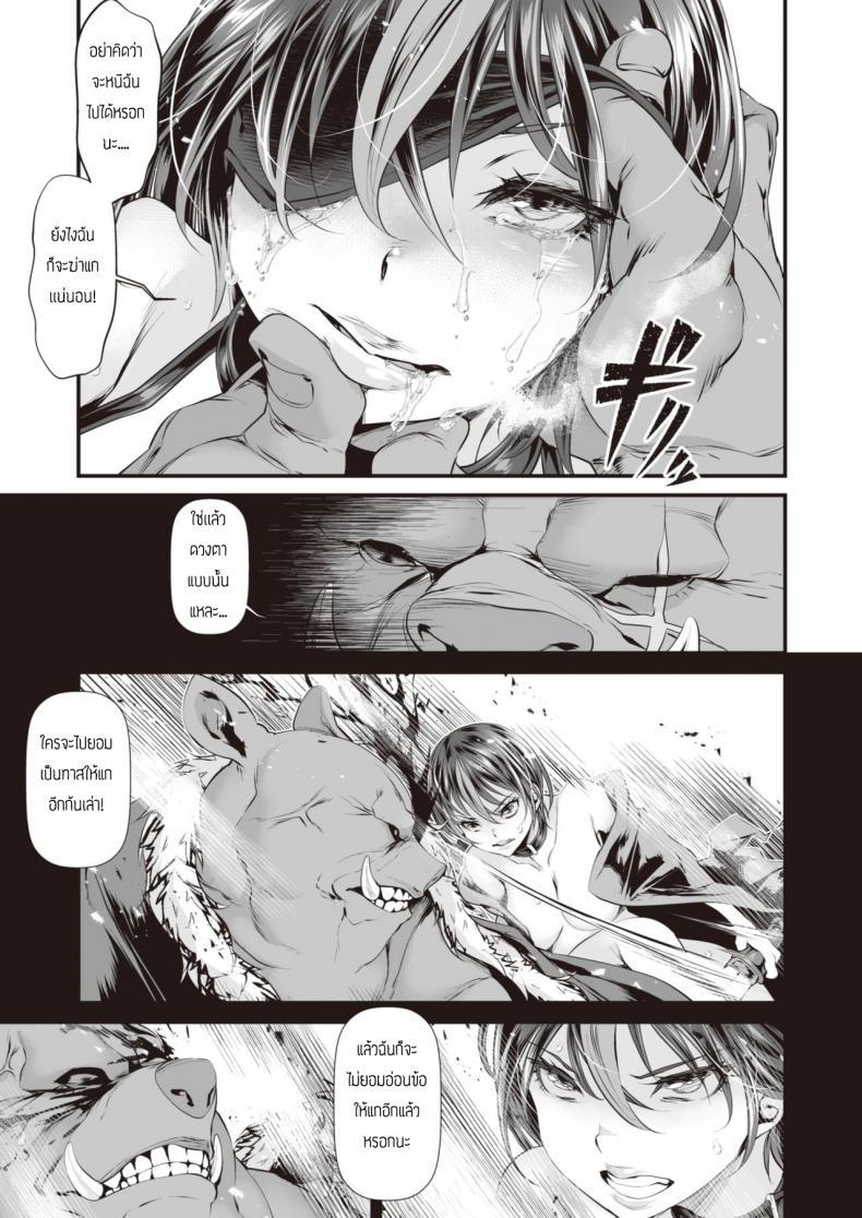 Doujin-Lc- อ่าน โดจิน มังฮวา เกาหลี ญี่ปุ่น จีน แปลไทย คุกของปีศาจหมู [Tes_mel] Butaoni no Goku ตอนที่ 1 2 3 4 5 6 7 8 9 10 11 12 13 14 ฟรี ไม่มีโฆษณา อ่าน โดจิน Manhwa เกาหลี ญี่ปุ่น จีน เรามีครบ คัดมาให้เน้นๆ โดจิน 18+ รับประกันความฟินโดย  Doujin Lc