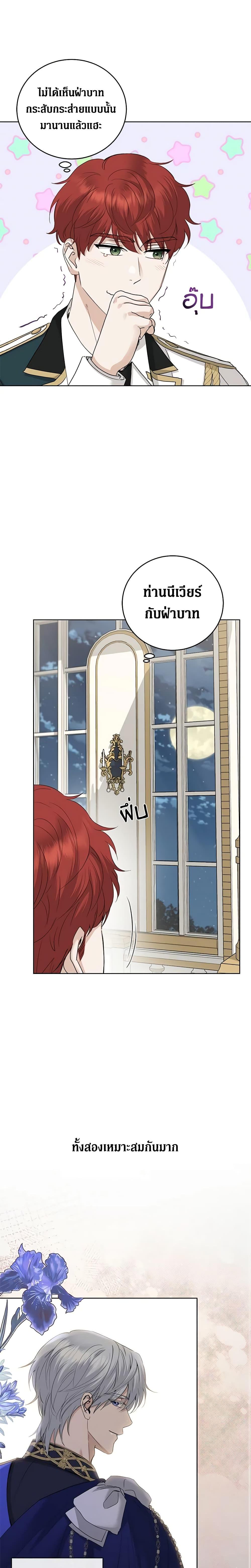 Manga-lc-com อ่านมังงะ อ่านการ์ตูน ออนไลน์ ฟรี I Don’t Love You Anymore ตอนที่ 1 2 3 4 5 6 7 8 9 10 11 12 13 14 ฟรี ไม่มีโฆษณา Manga-lc - อ่าน มังงะ อ่าน การ์ตูน ออนไลน์ อ่านมังงะ ฟรี