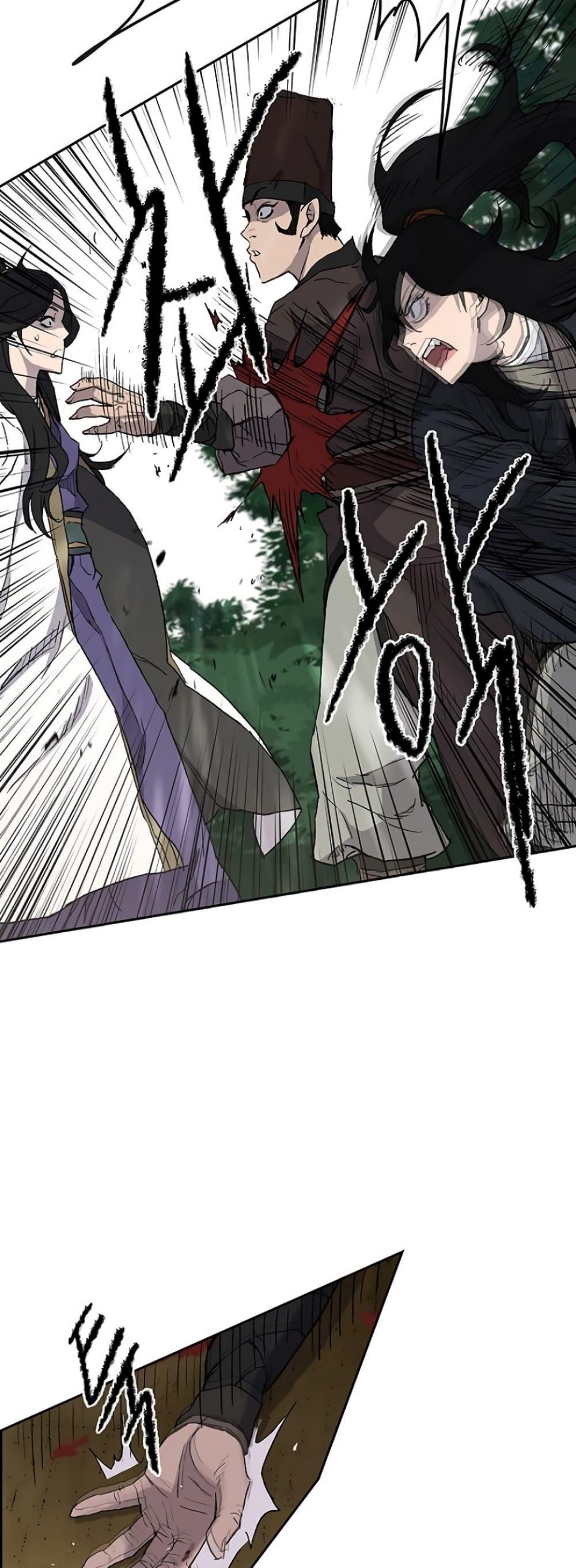 Manga-lc-com อ่านมังงะ อ่านการ์ตูน ออนไลน์ ฟรี The Undefeatable Swordsman ตอนที่ 1 2 3 4 5 6 7 8 9 10 11 12 13 14 ฟรี ไม่มีโฆษณา Manga-lc - อ่าน มังงะ อ่าน การ์ตูน ออนไลน์ อ่านมังงะ ฟรี