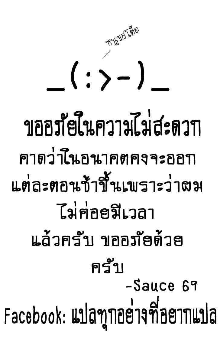 Manga-lc-com อ่านมังงะ อ่านการ์ตูน ออนไลน์ ฟรี Toaru Ossan no VRMMO Katsudouki ตอนที่ 1 2 3 4 5 6 7 8 9 10 11 12 13 14 ฟรี ไม่มีโฆษณา Manga-lc - อ่าน มังงะ อ่าน การ์ตูน ออนไลน์ อ่านมังงะ ฟรี