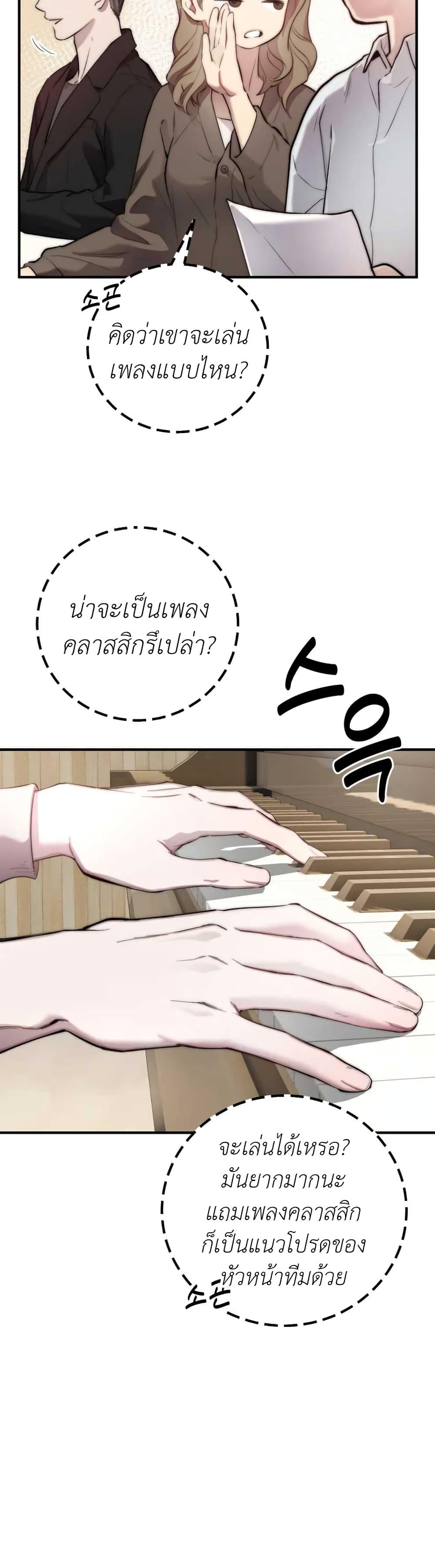 Manga-lc-com อ่านมังงะ อ่านการ์ตูน ออนไลน์ ฟรี Acting Genius, TOP Idol! ตอนที่ 1 2 3 4 5 6 7 8 9 10 11 12 13 14 ฟรี ไม่มีโฆษณา Manga-lc - อ่าน มังงะ อ่าน การ์ตูน ออนไลน์ อ่านมังงะ ฟรี